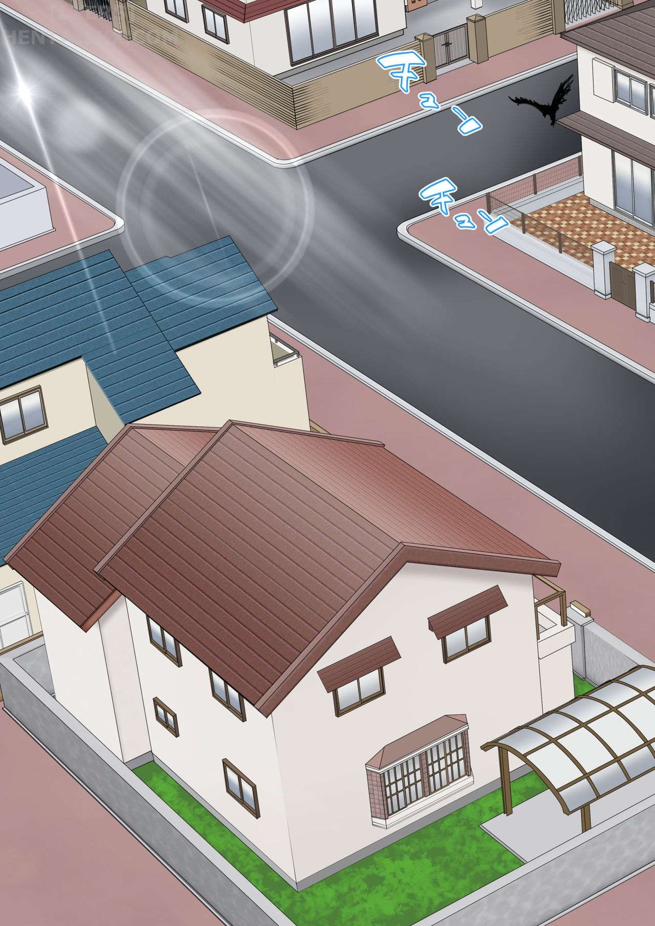 Đọc truyện hentai Ijimerarekko no Hahaoya ga Hamedori suru Batsu Game ni Makikomareta Kekka - Chap 1