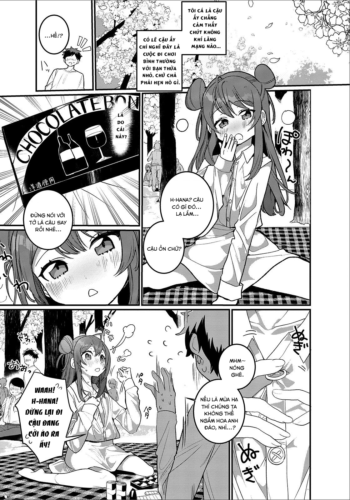 Đọc truyện hentai Hana yori mo Dango yori mo - Oneshot