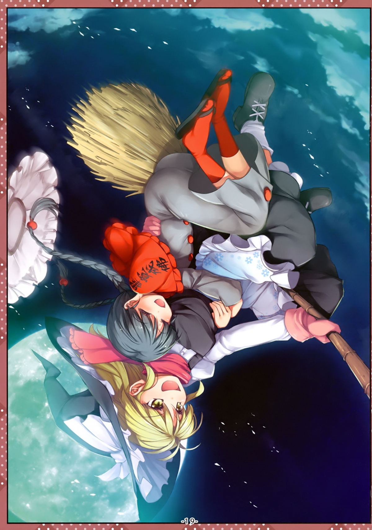 Đọc truyện hentai Đã là mùa hè rồi sao? (Touhou Project) - Oneshot