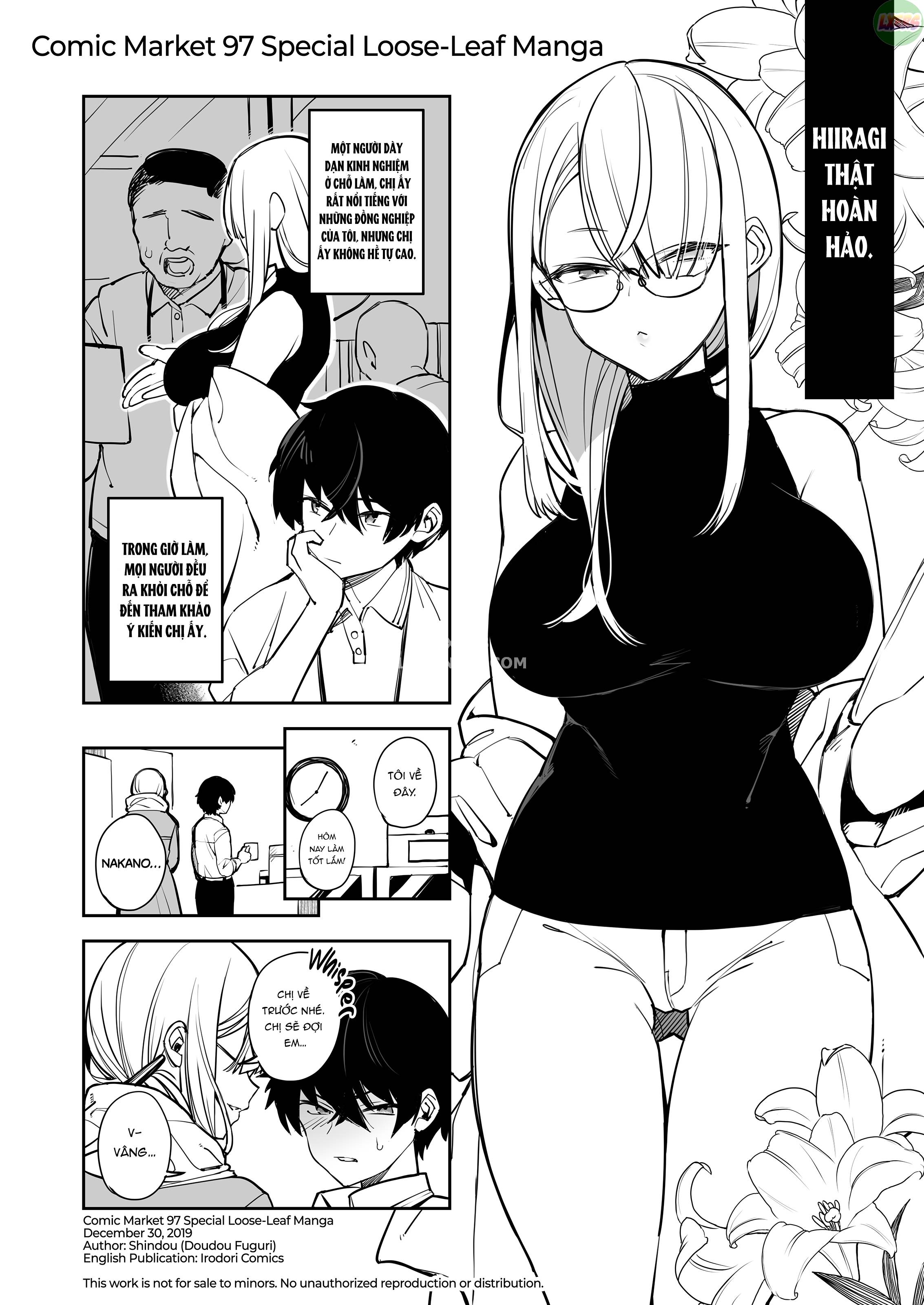 Đọc truyện hentai Hitonarazaru Oyomesama (Trọn bộ) - Chap Bonus