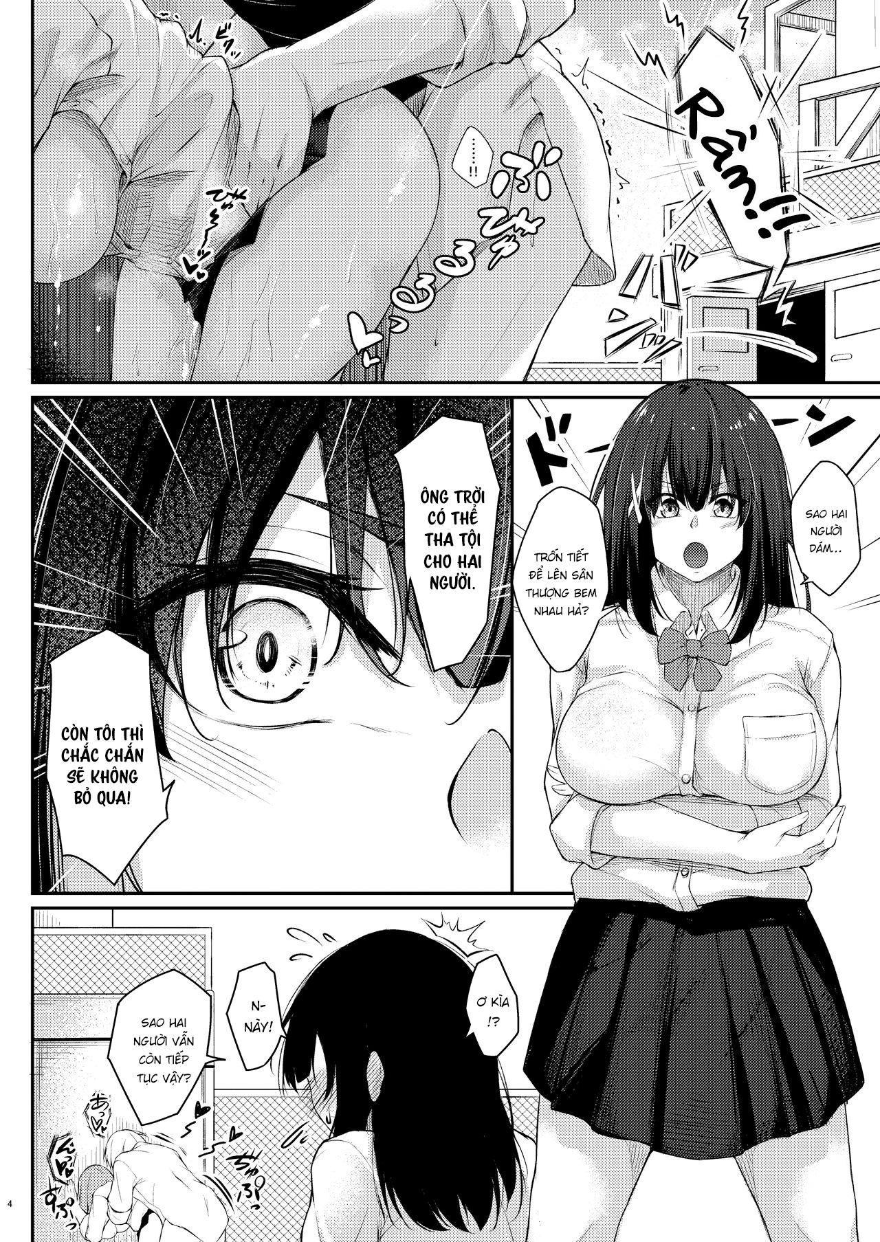 Đọc truyện hentai Kouhai Fuukiiin ni Yoru Furyou Senpai no Otoshikata - Oneshot