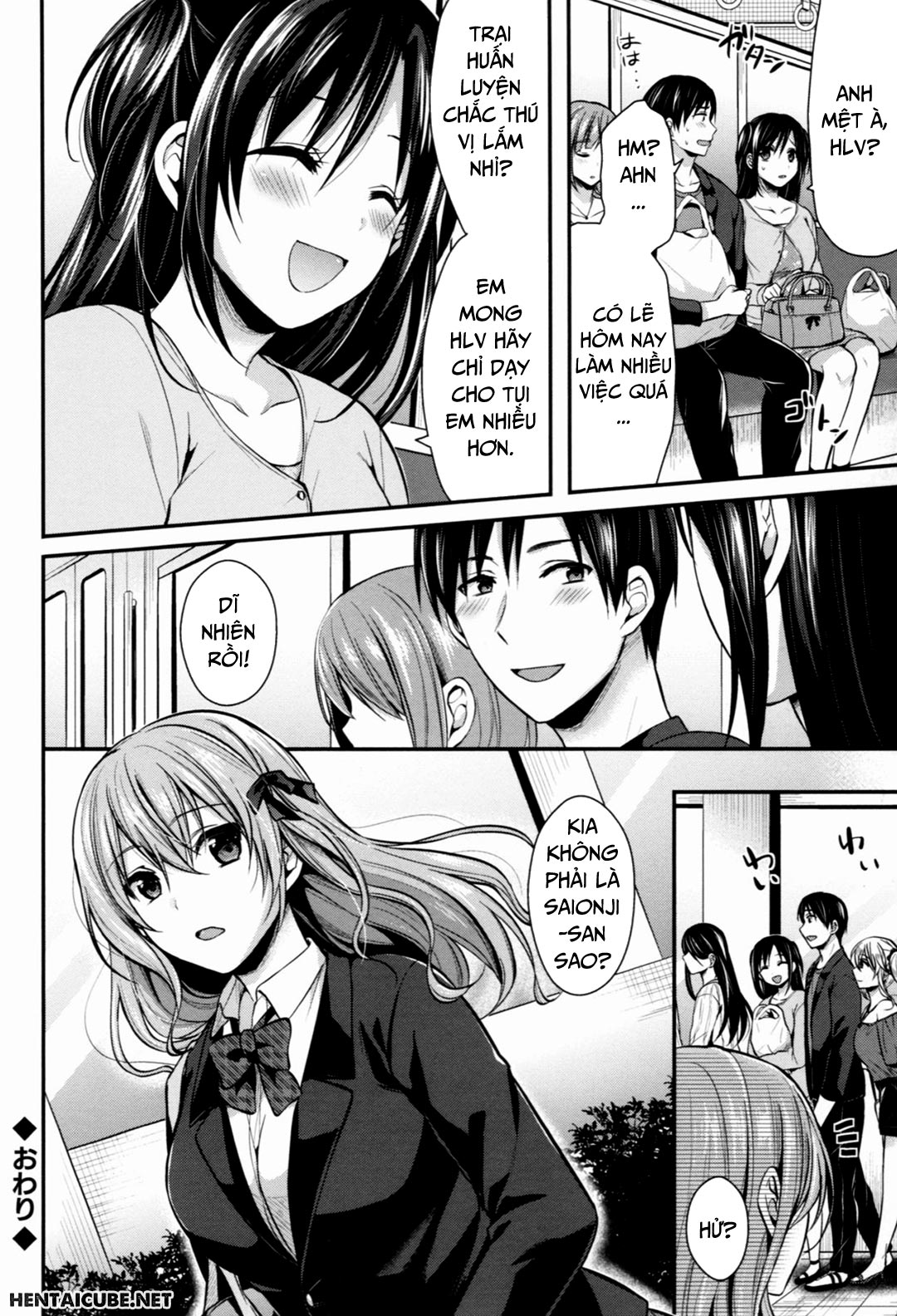 Đọc truyện hentai Joshi Rikujoubu Harem Training - Chap 8