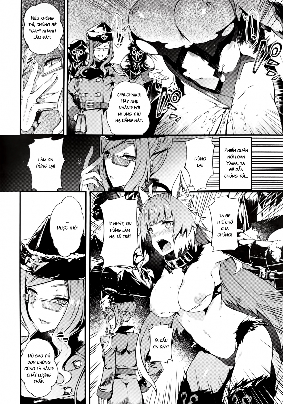 Đọc truyện hentai Toudo ni Ochiru Calydon (Fate/Grand Order) - Oneshot