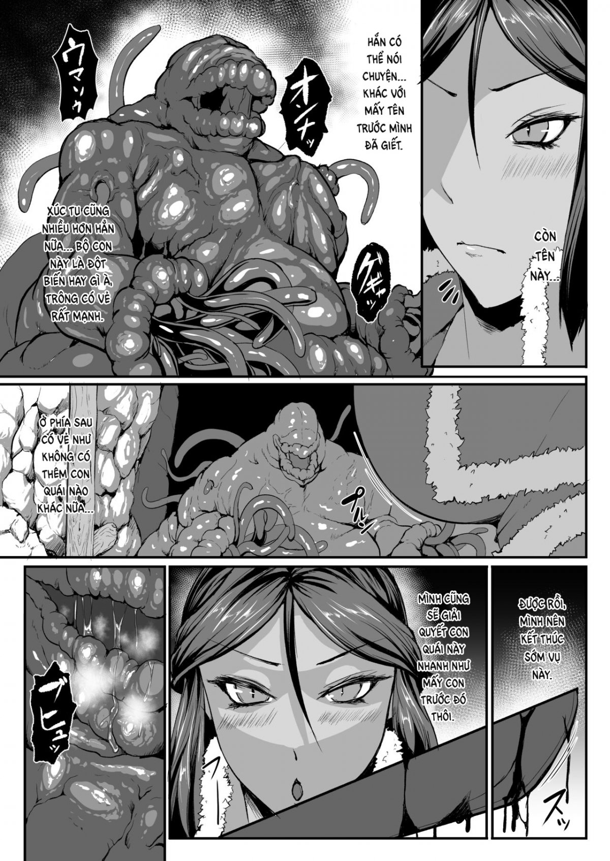 Đọc truyện hentai H na Dungeon ga Afureru Sekai de 4 - Oneshot