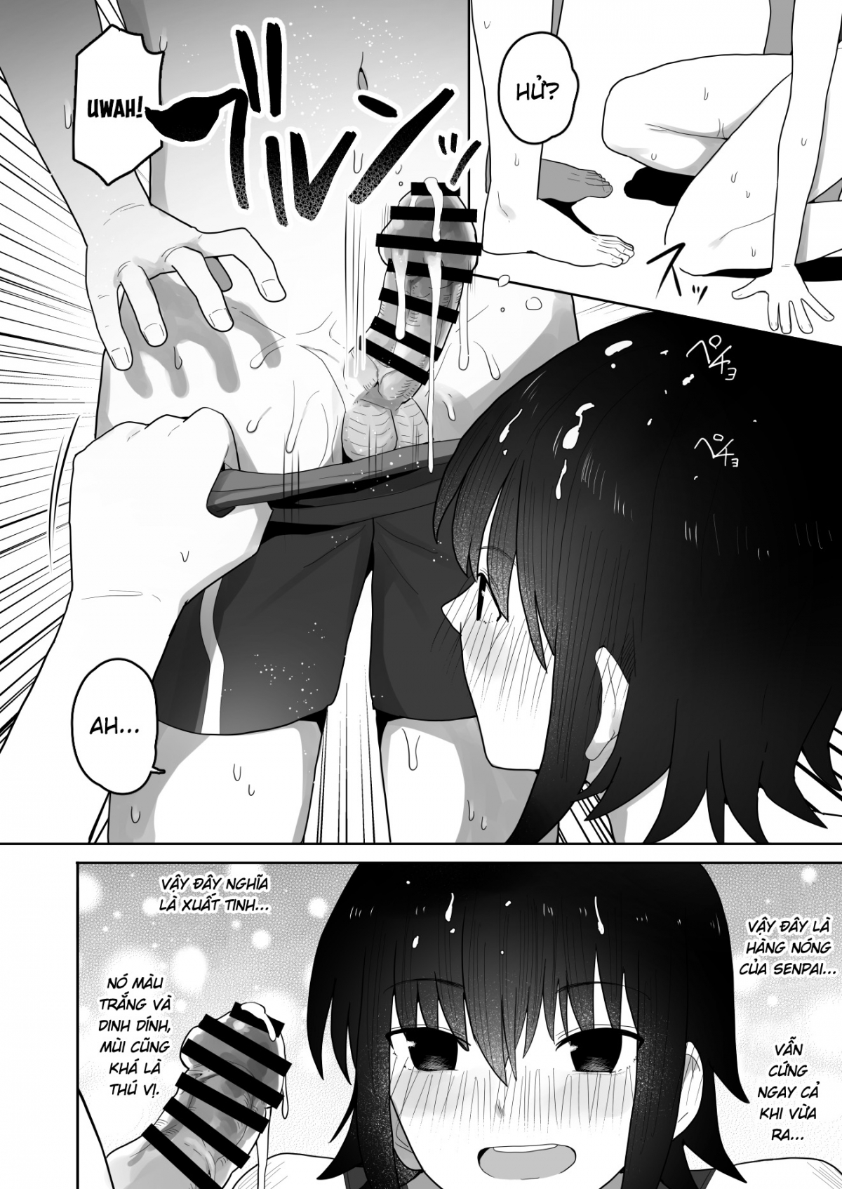 Đọc truyện hentai Hậu bối cao lớn và thô lỗ thật ra lại dâm và yêu tôi - Chương 1