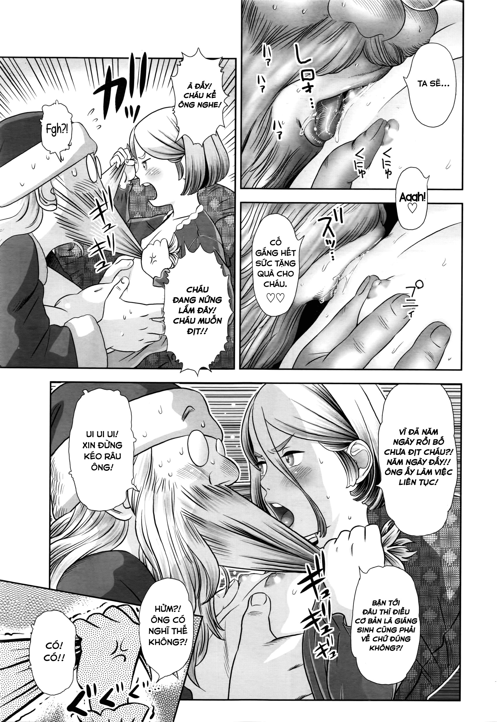 Đọc truyện hentai Giáng Sinh vui vẻ nhé, Lottie! - Oneshot