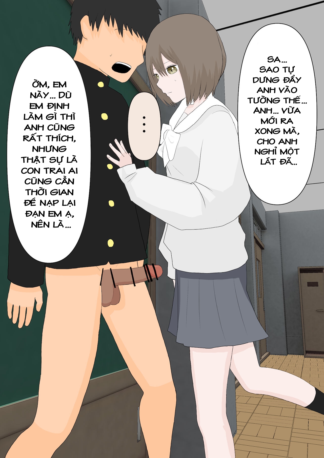 Đọc truyện hentai Nhân phẩm bị cô chà đạp - Oneshot