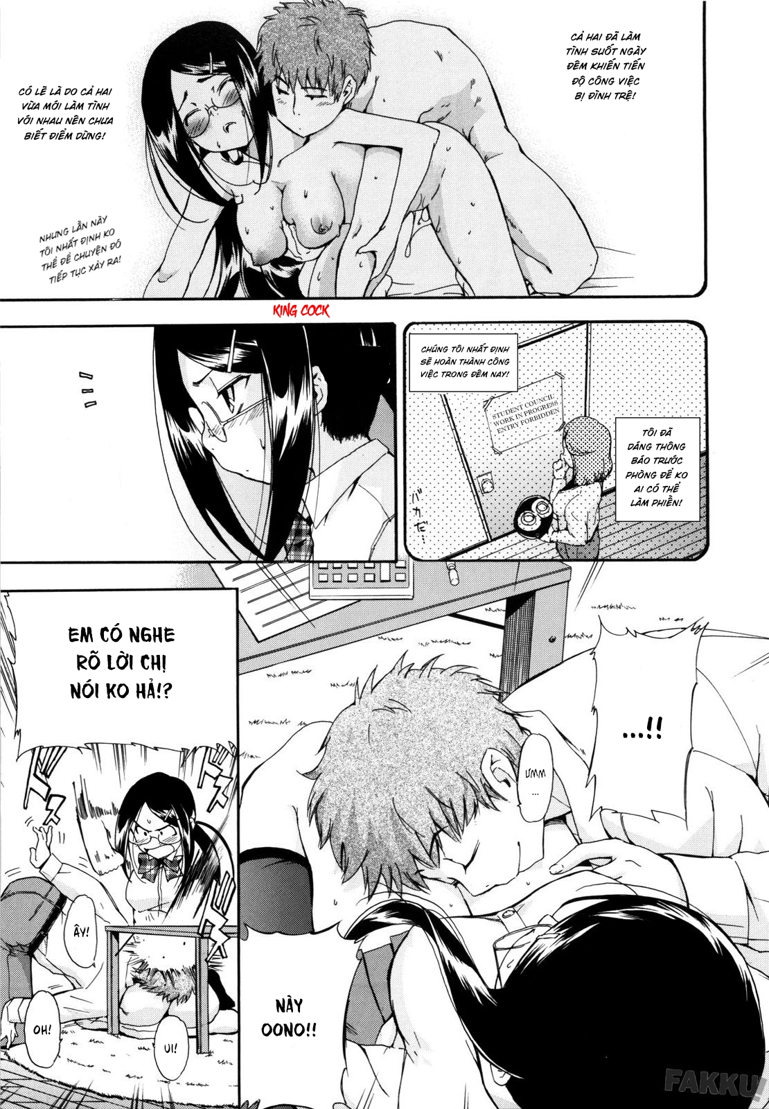 Đọc truyện hentai Ngày may mắn - Nhiệm vụ bất khả thi