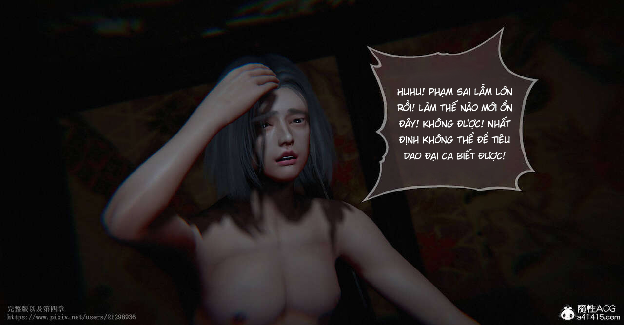 Đọc truyện hentai Tiên kiếm kì hiệp truyện 1 ~ 4 - Chap 1 - ( phần 3 ) Từ 308