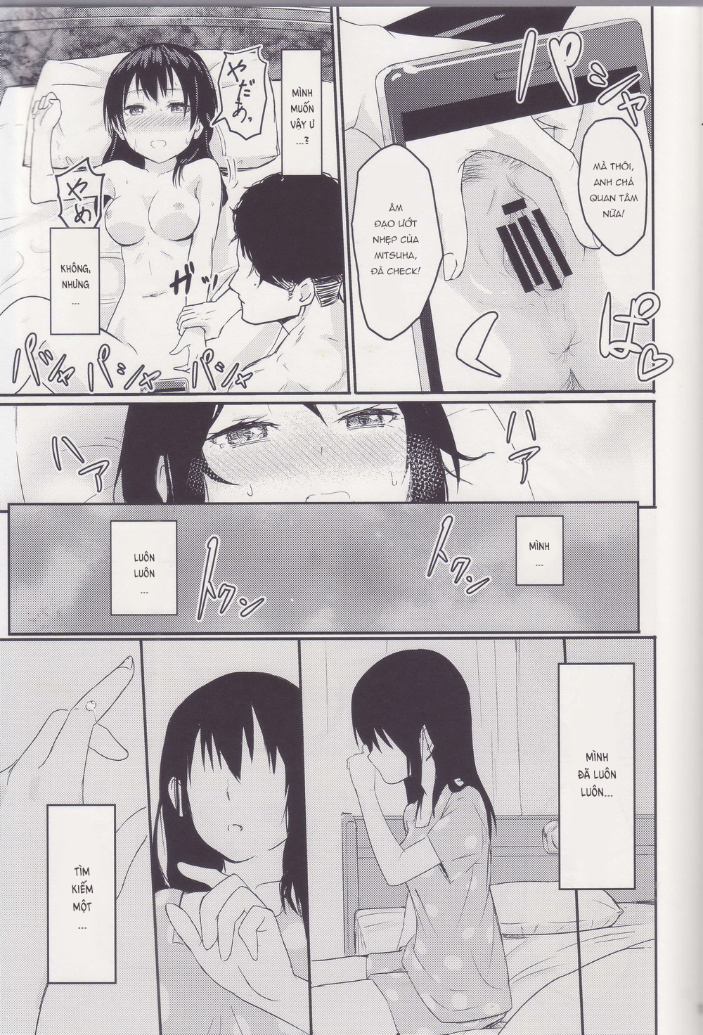 Đọc truyện hentai Mitsuha ~ Netorare ~ - Chap 1: Khởi đầu