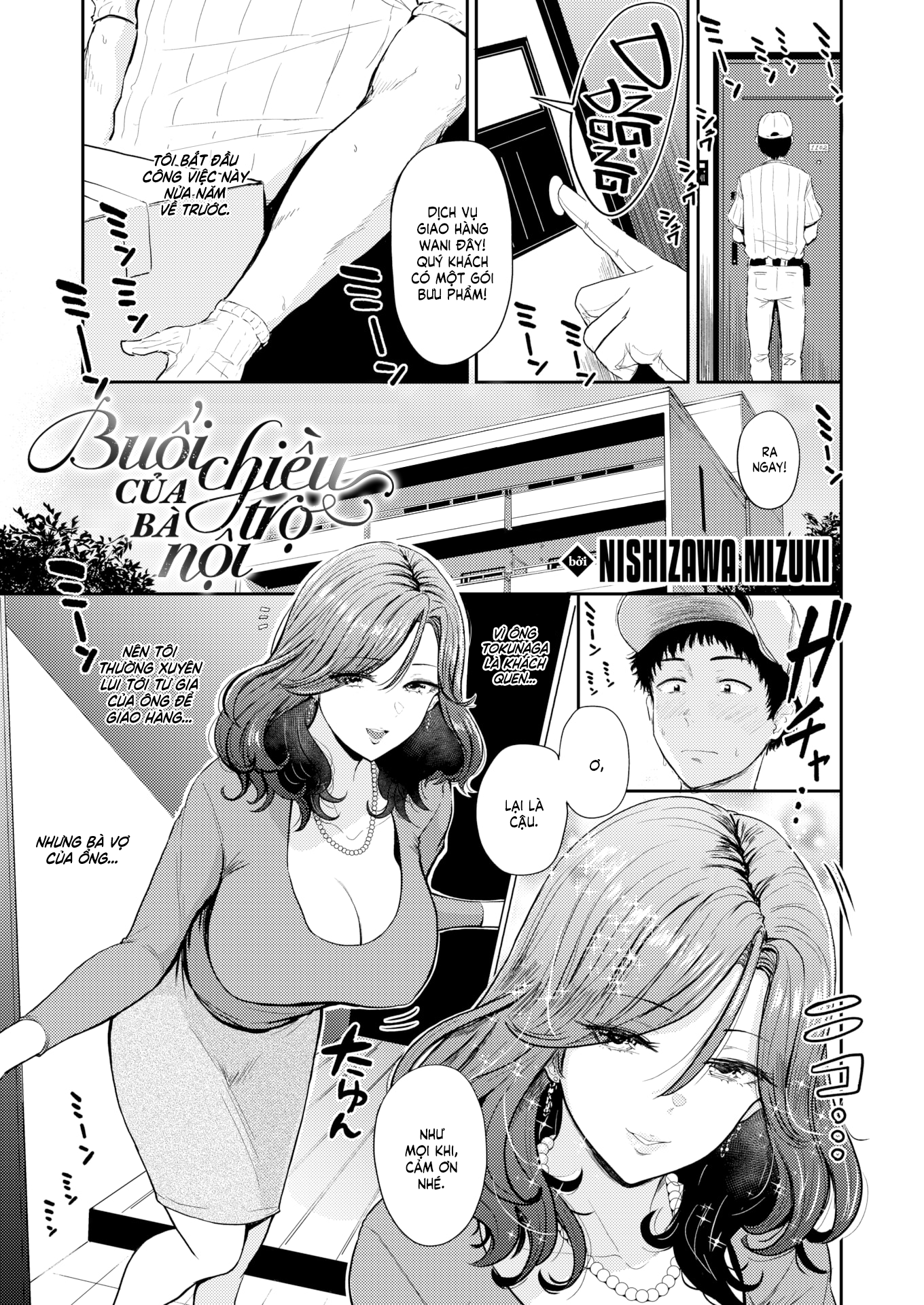 Đọc truyện hentai Buổi Chiều Của Bà Nội Trợ - Oneshot nuột [Không che]