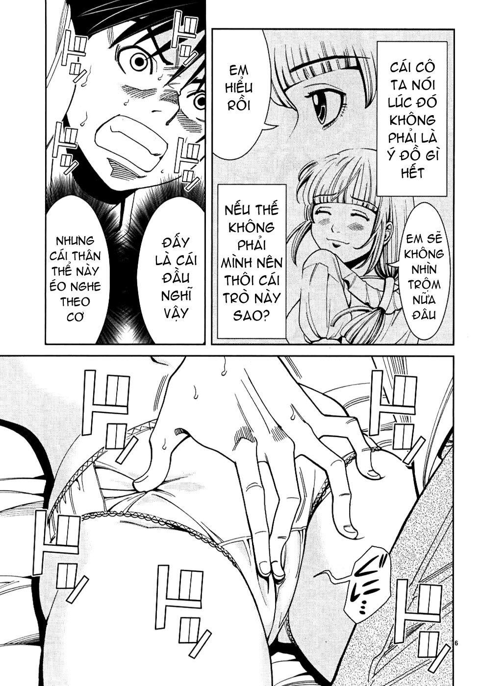 Đọc truyện hentai Nozoki Ana - Chap 28