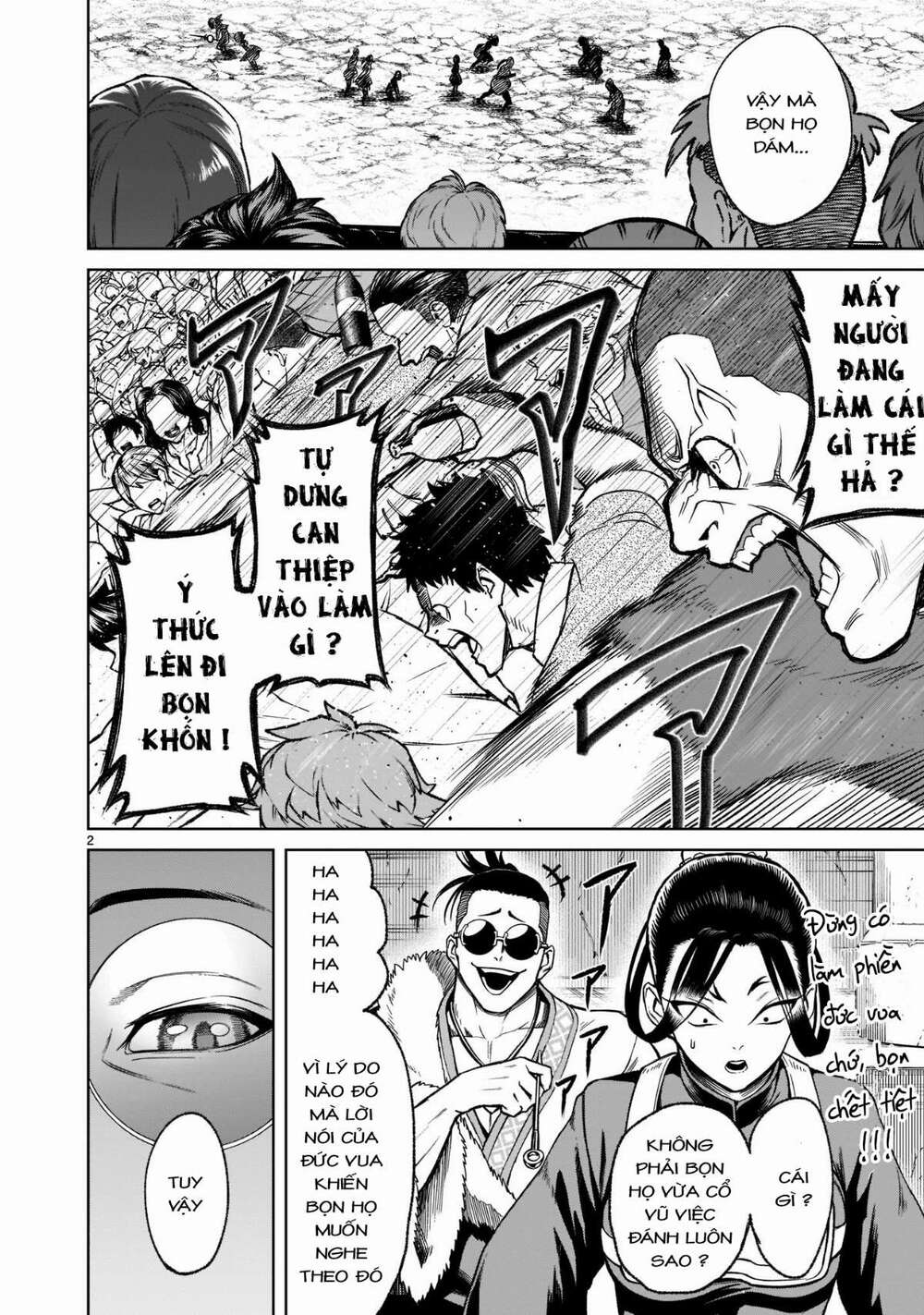 Đọc truyện hentai Vườn hoa hồng Saga - Chap 25: Trận chiến chính ～Lotterie～