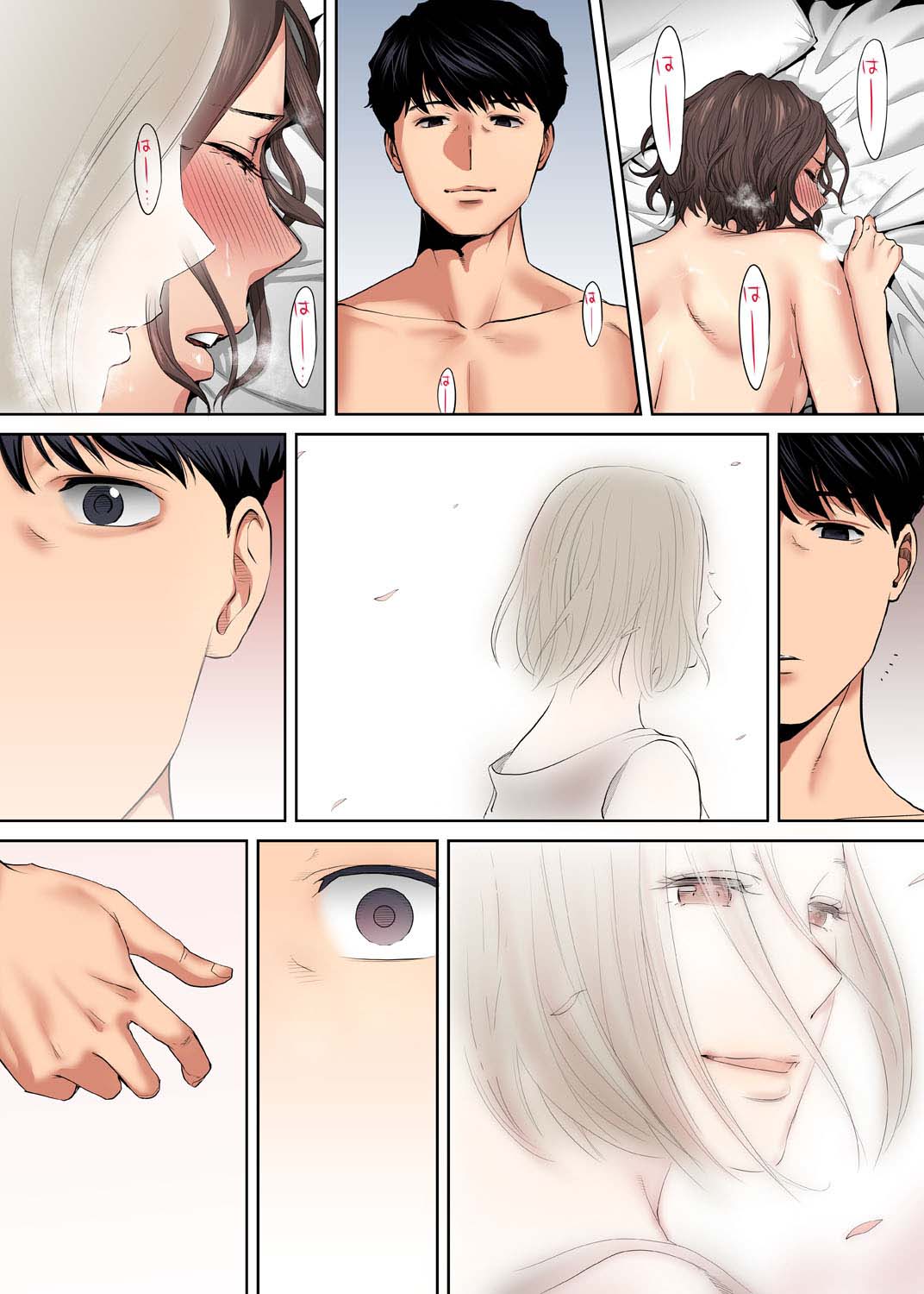 Đọc truyện hentai Cấp dưới của chồng làm tôi ra lênh láng... Ngoại tình thật là sướng đến điên đảo. - Chap 8