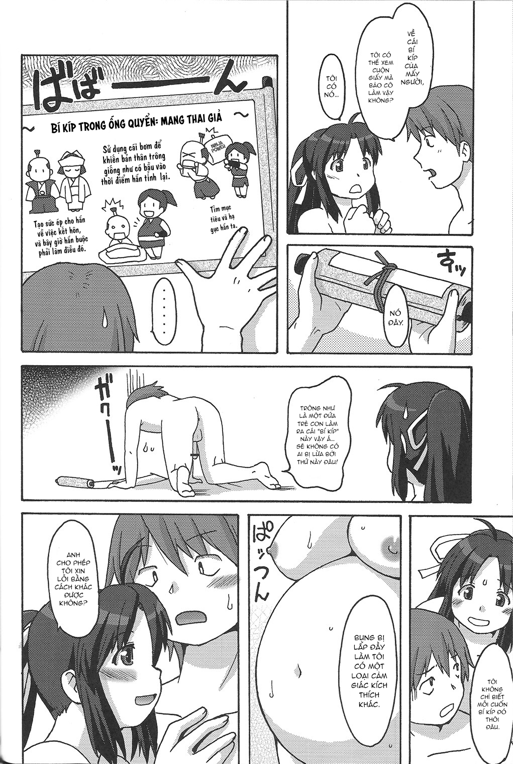 Đọc truyện hentai Ninnin Buchuujutsu - Oneshot