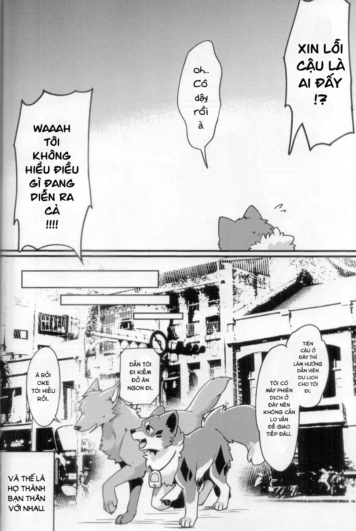 Đọc truyện hentai Chuyến đi ăn sạch đồ đài của Kitsune - Oneshot