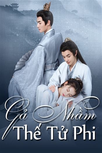 Gả Nhầm Thế Tử Phi