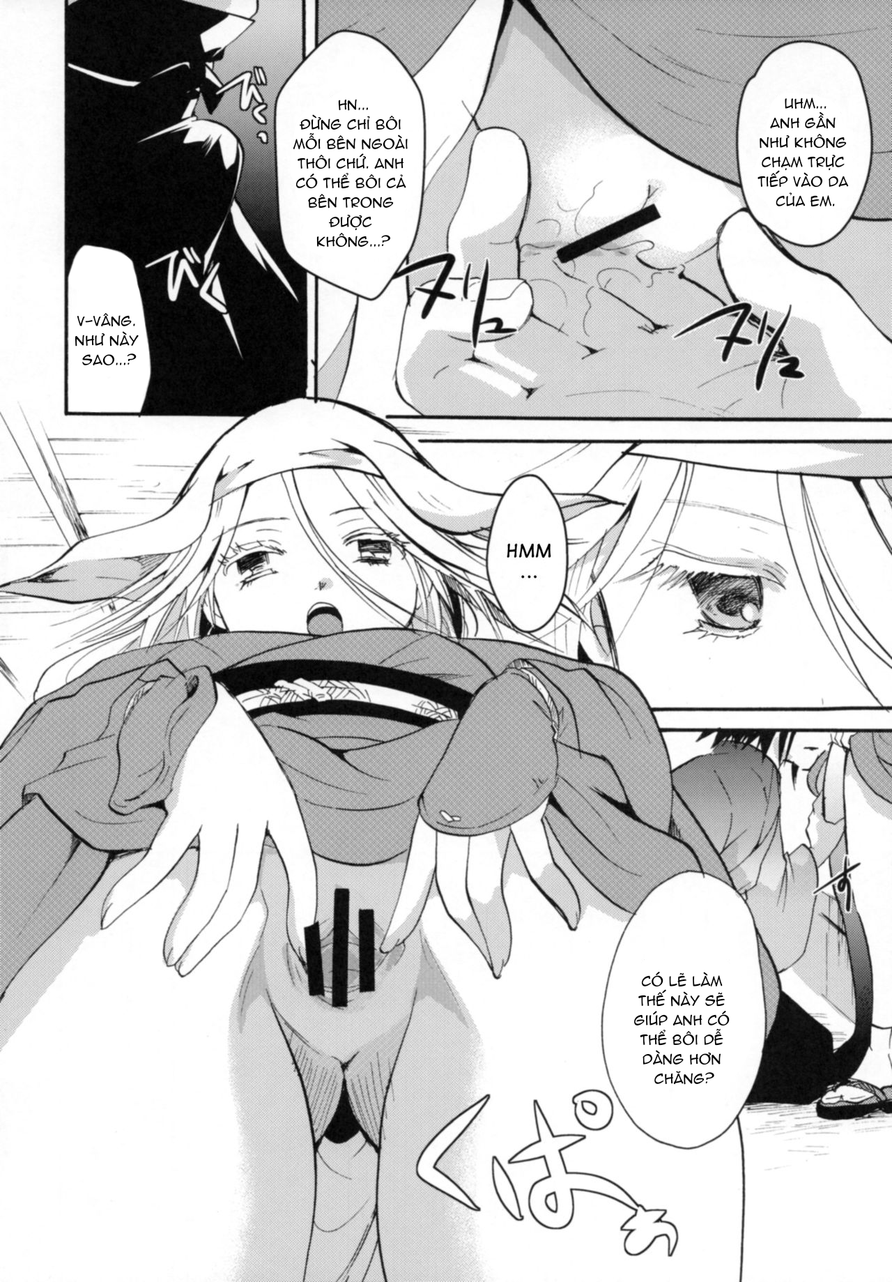 Đọc truyện hentai Mushibugyou-sama-chan no Muchi ni Seiteki ni Tsukekomu Hon - Chap 2