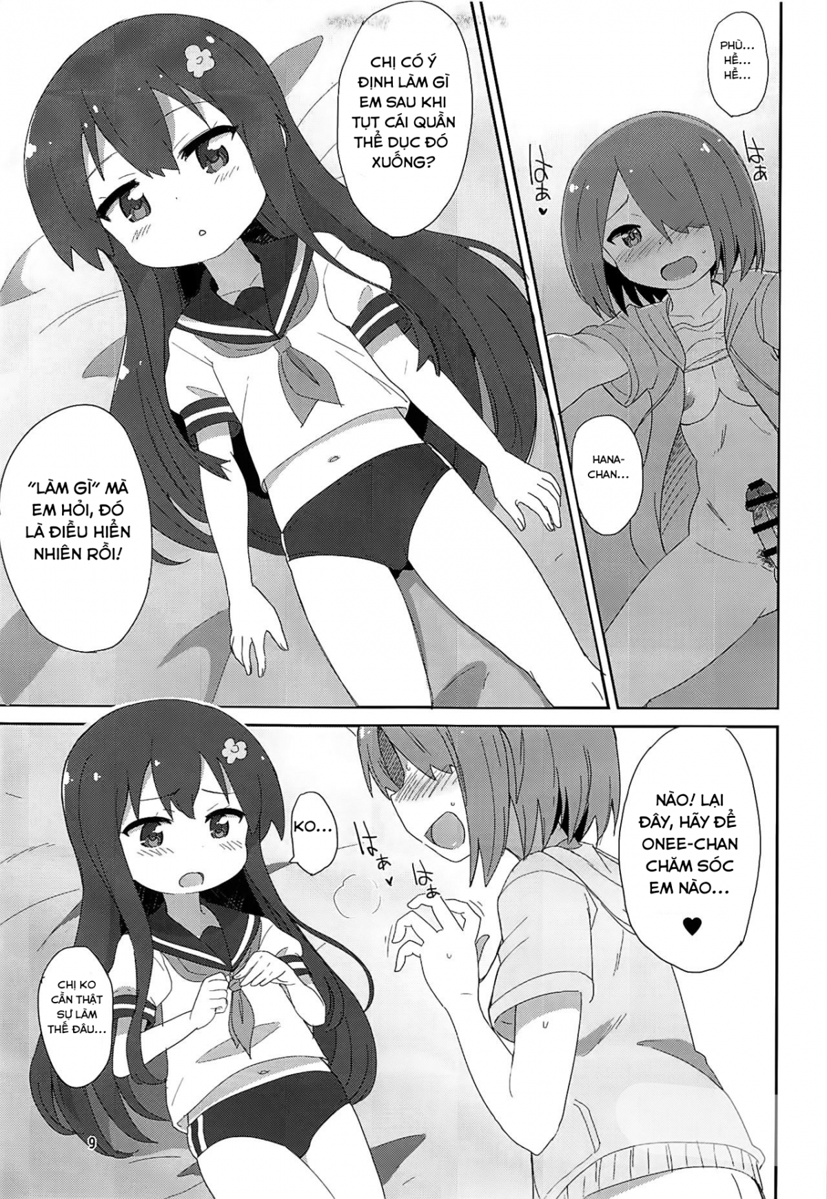 Đọc truyện hentai Thiên Thần Loli (Mya-nee vs Hana-chan) - Oneshot ngọt ngào