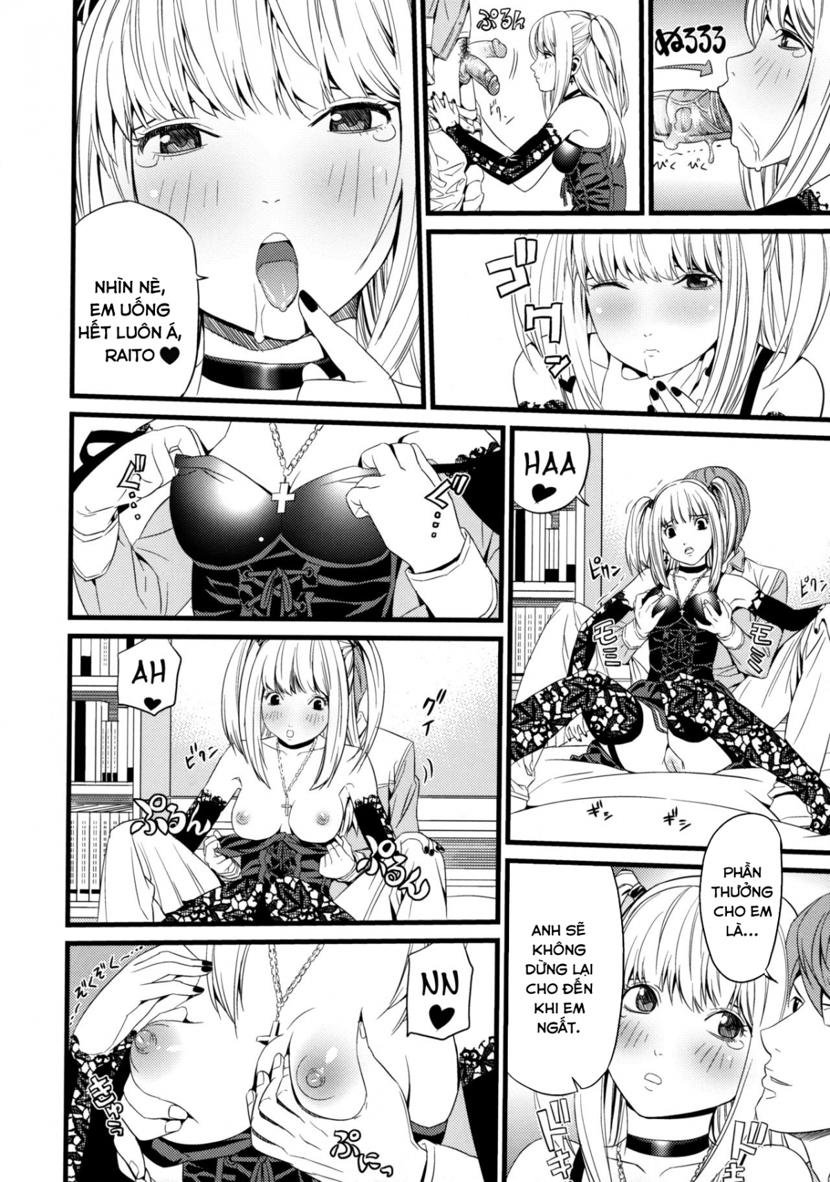 Đọc truyện hentai DN - Oneshot