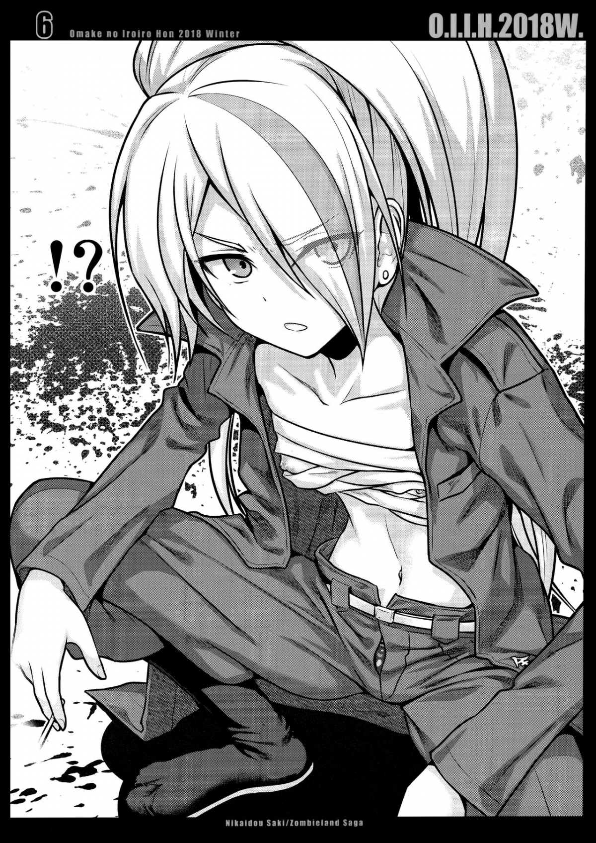 Đọc truyện hentai O.I.I.H.2018w. (Various) - Oăn sọt