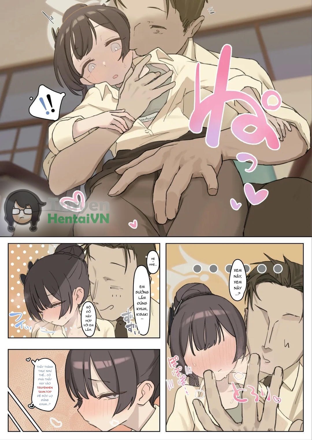 Đọc truyện hentai Kisaki-san... (Blue Archive) [Korean] - Oneshot