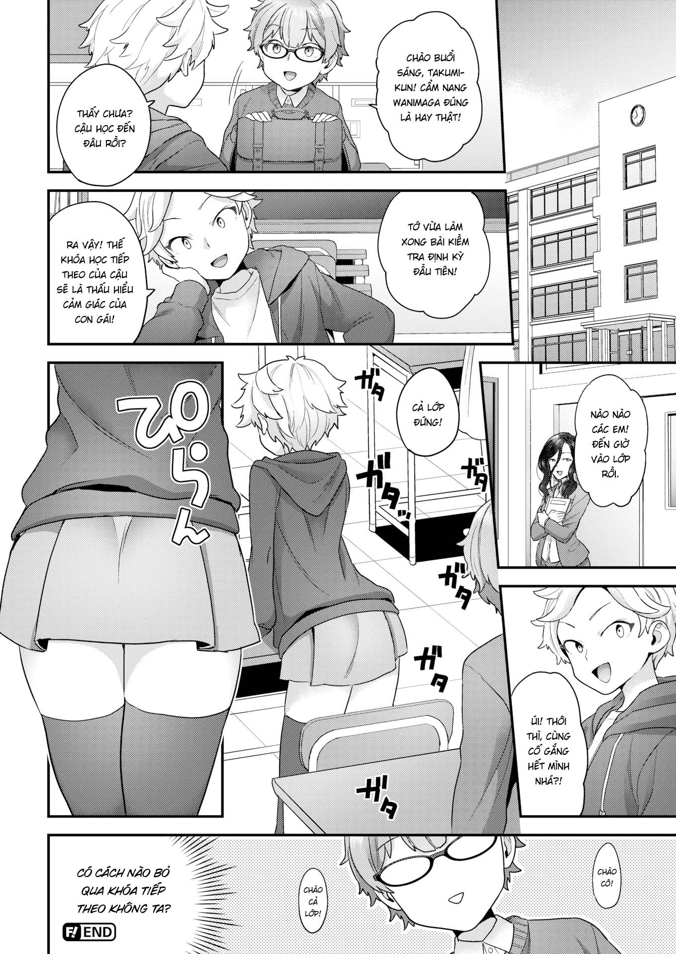 Đọc truyện hentai Cố lên nào chú bé đần của tôi! - Oneshot cà phê sữa