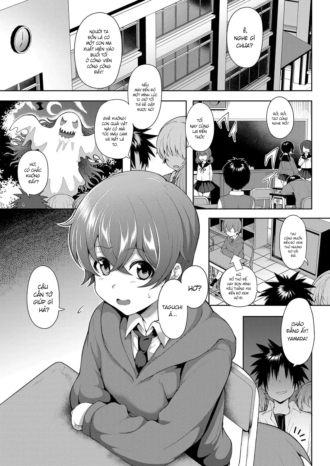 Đọc truyện hentai Săn tìm quái vật ba đầu - Oneshot