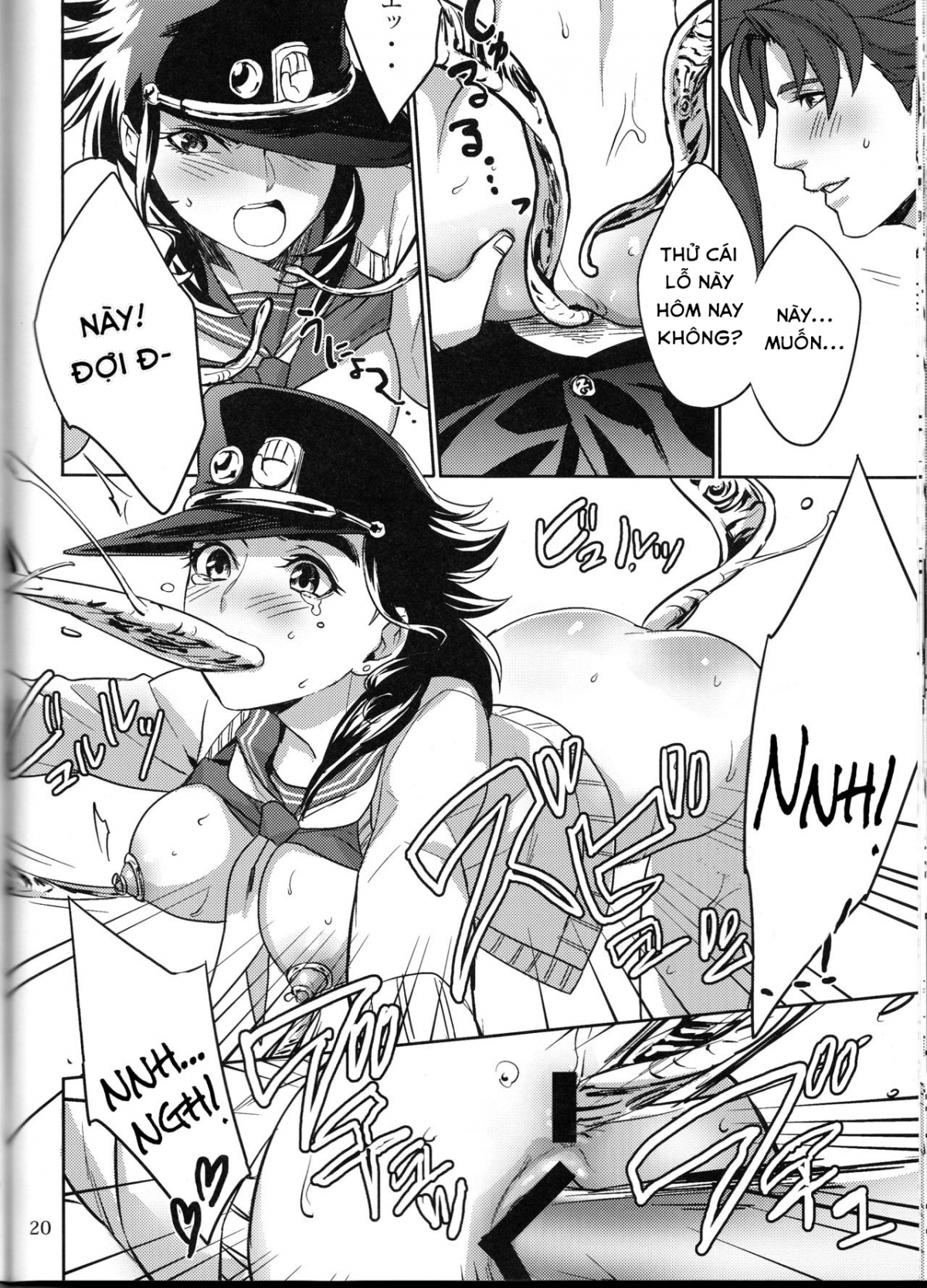 Đọc truyện hentai Bí mật giữa chúng tôi - Oneshot