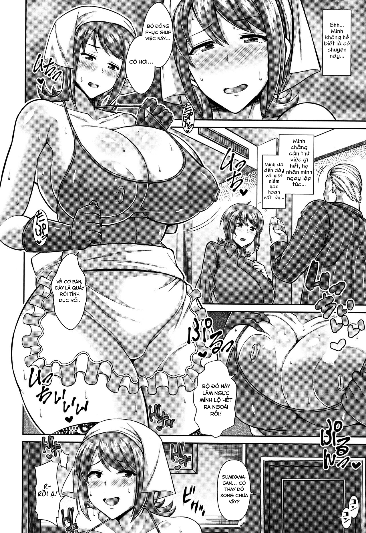 Đọc truyện hentai Cô giúp việc dâm đãng - Oneshot