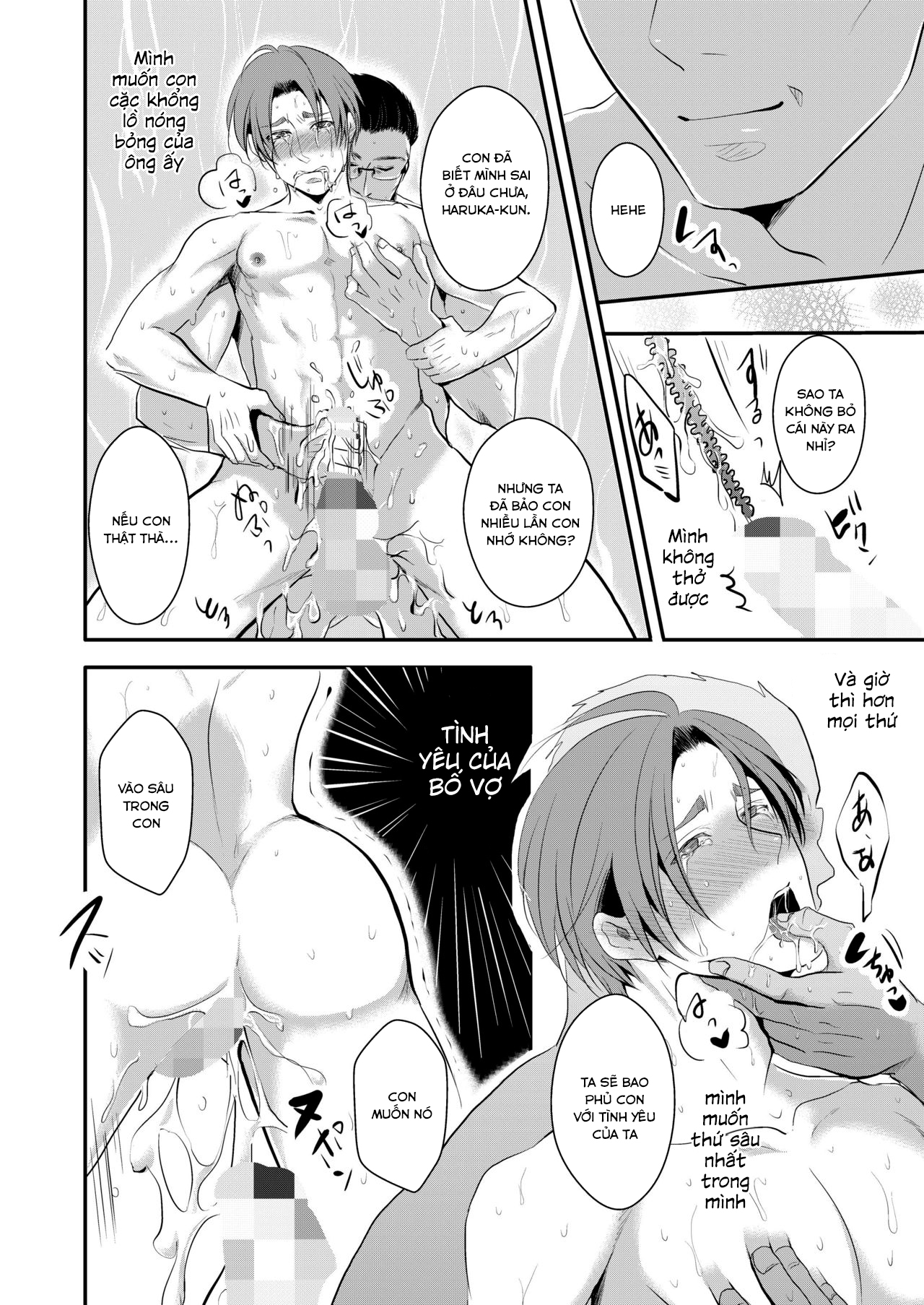 Đọc truyện hentai Bố và Con - Chap 4