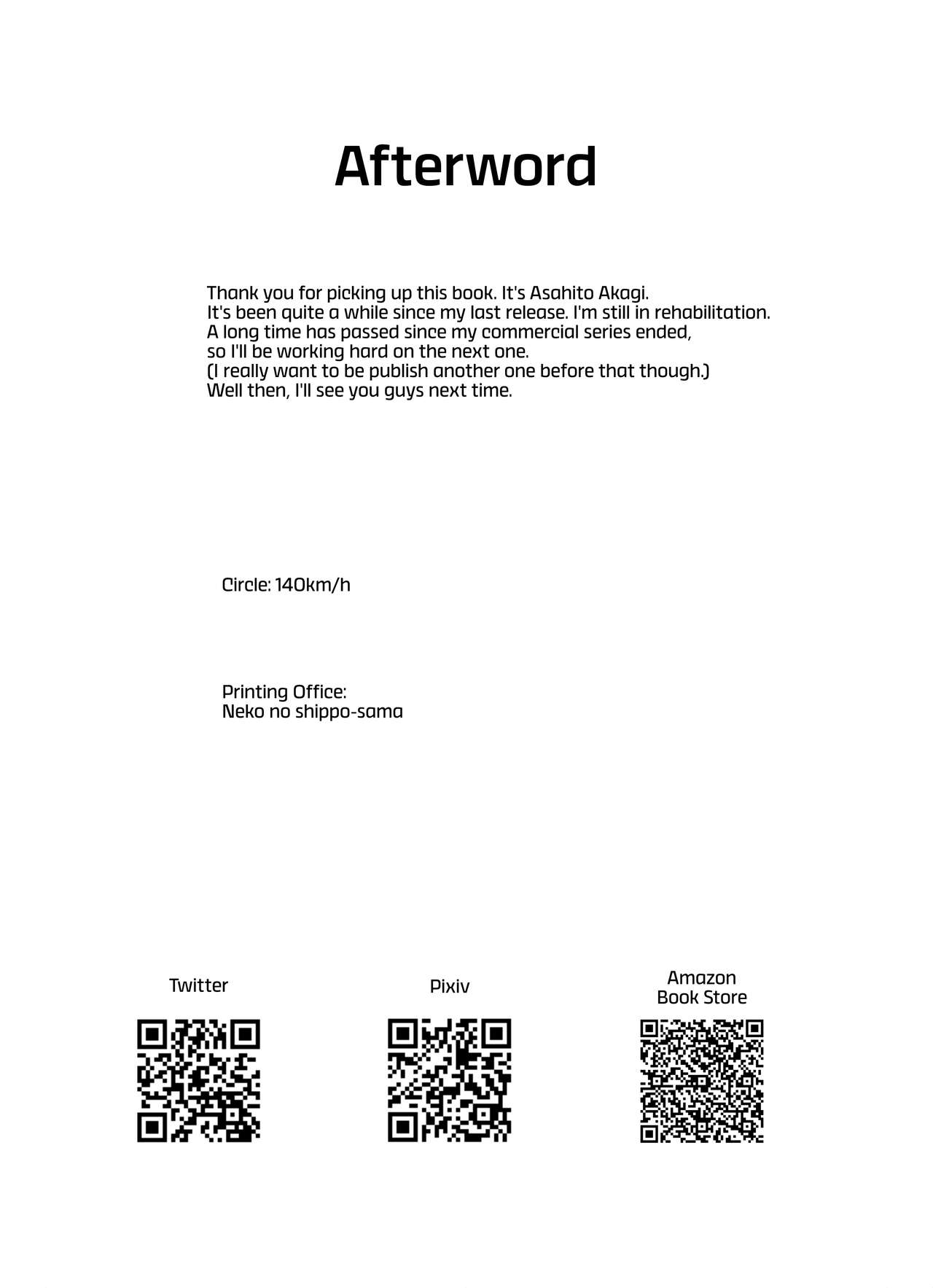 Đọc truyện hentai Đụ em Giang Hồ-chan khiến tôi nổ cặc. - Oneshot - Có che