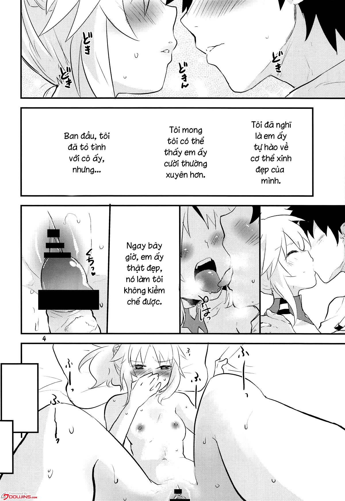 Đọc truyện hentai Giấc mơ. - Oneshot