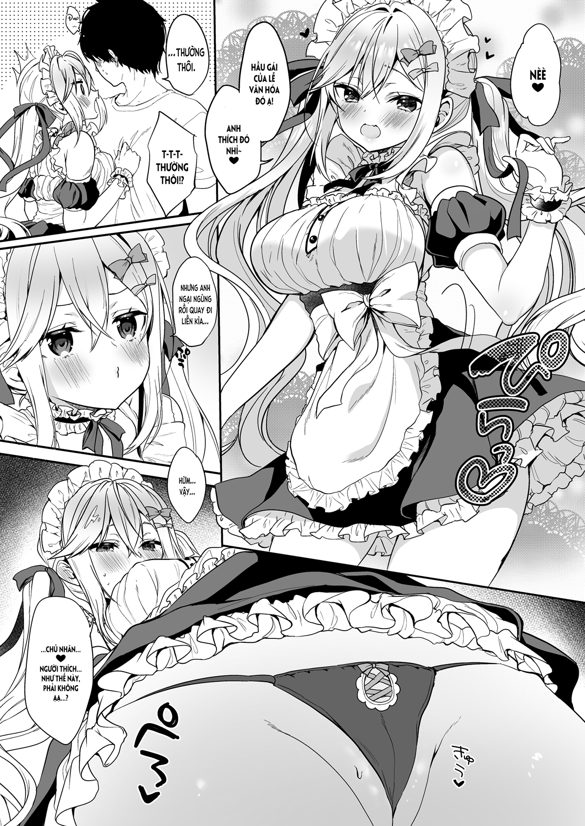 Đọc truyện hentai Cuộc tấn công của nhỏ tiểu ác ma! (nguyên tác) - Ch. 2.5