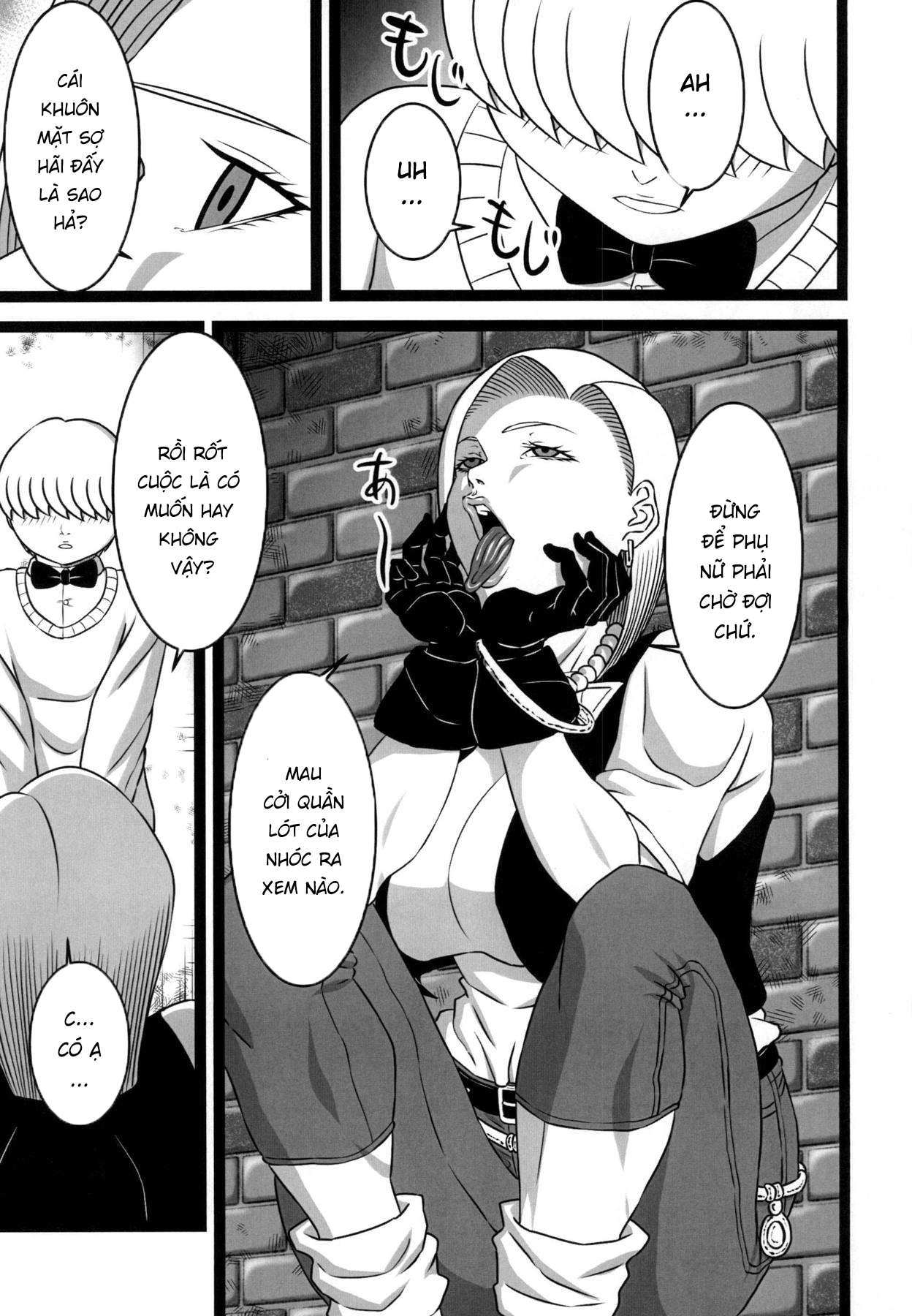 Đọc truyện hentai Rojiura no 18-gou - Oneshot