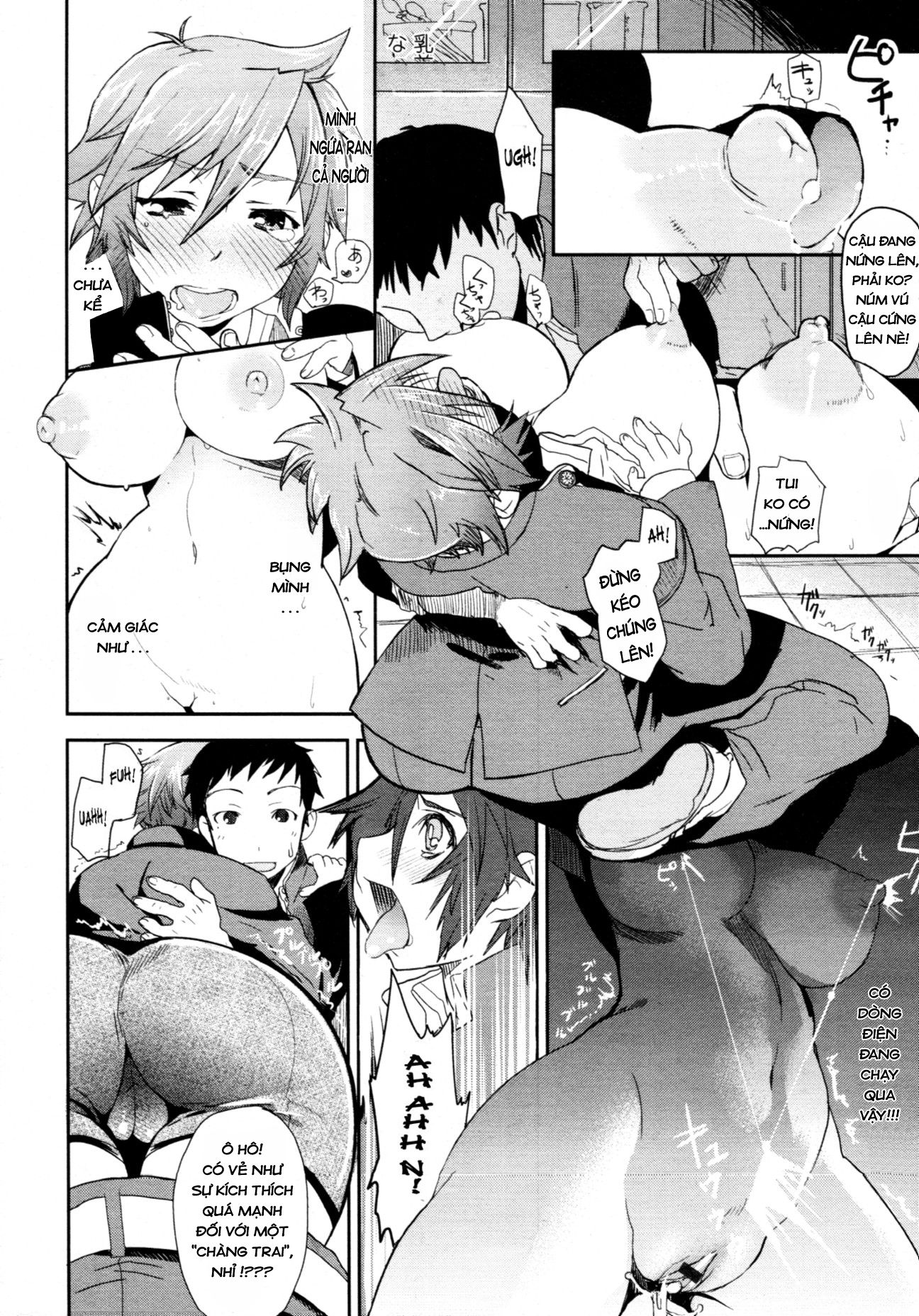 Đọc truyện hentai (Yajiro Masaru) Girl in Girl - Oneshot