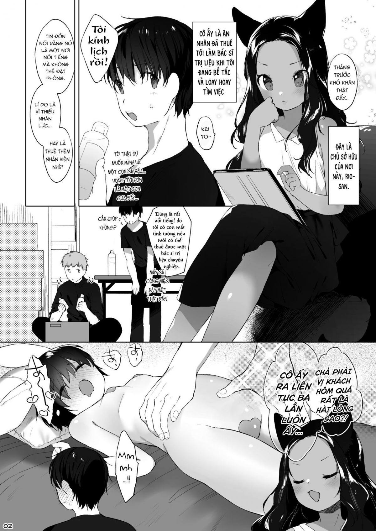Đọc truyện hentai Bé mèo muốn được tan chảy. - Chap 1