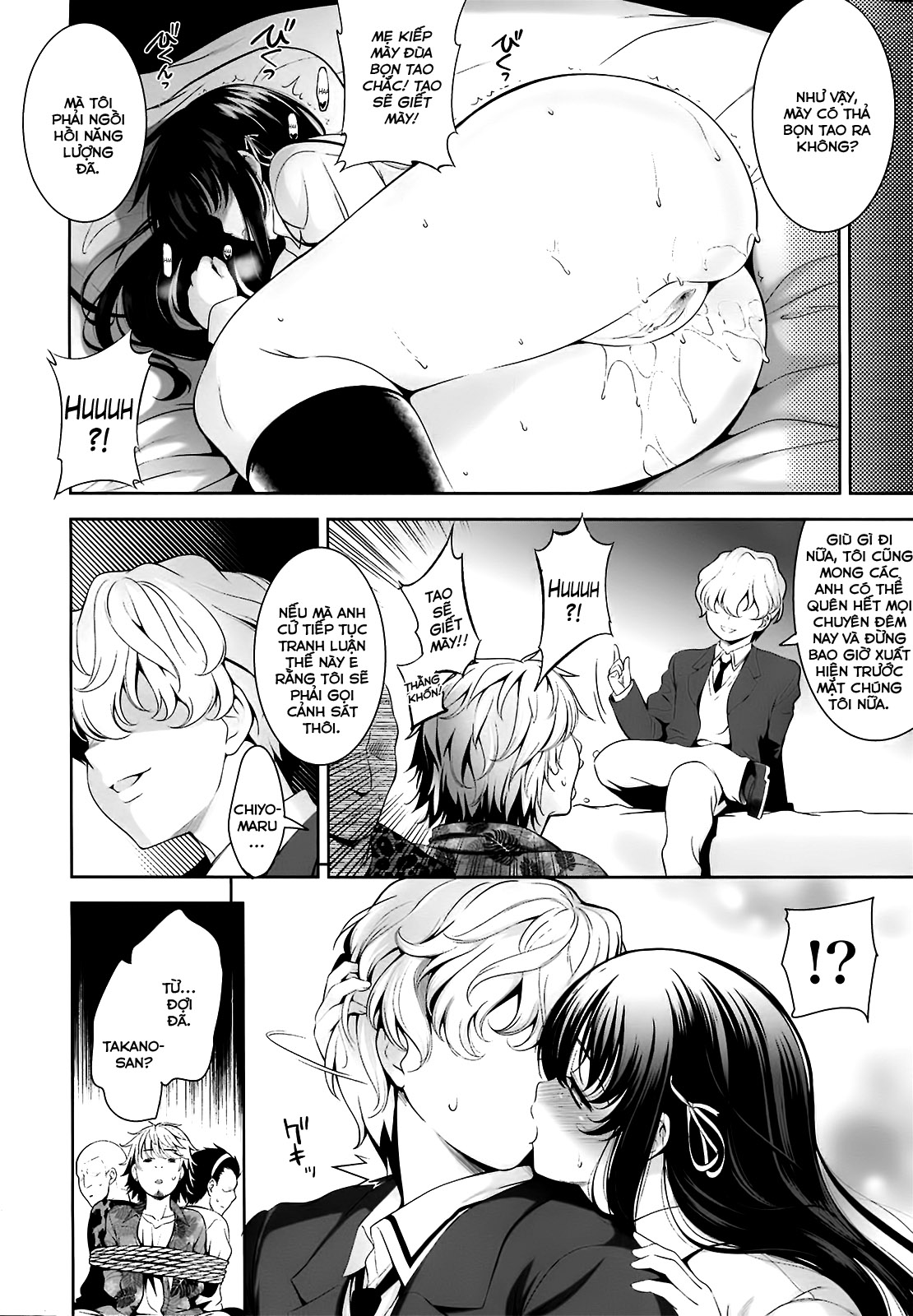 Đọc truyện hentai Ngôi trường nơi mà tình yêu là không cần thiết - Chapter 9