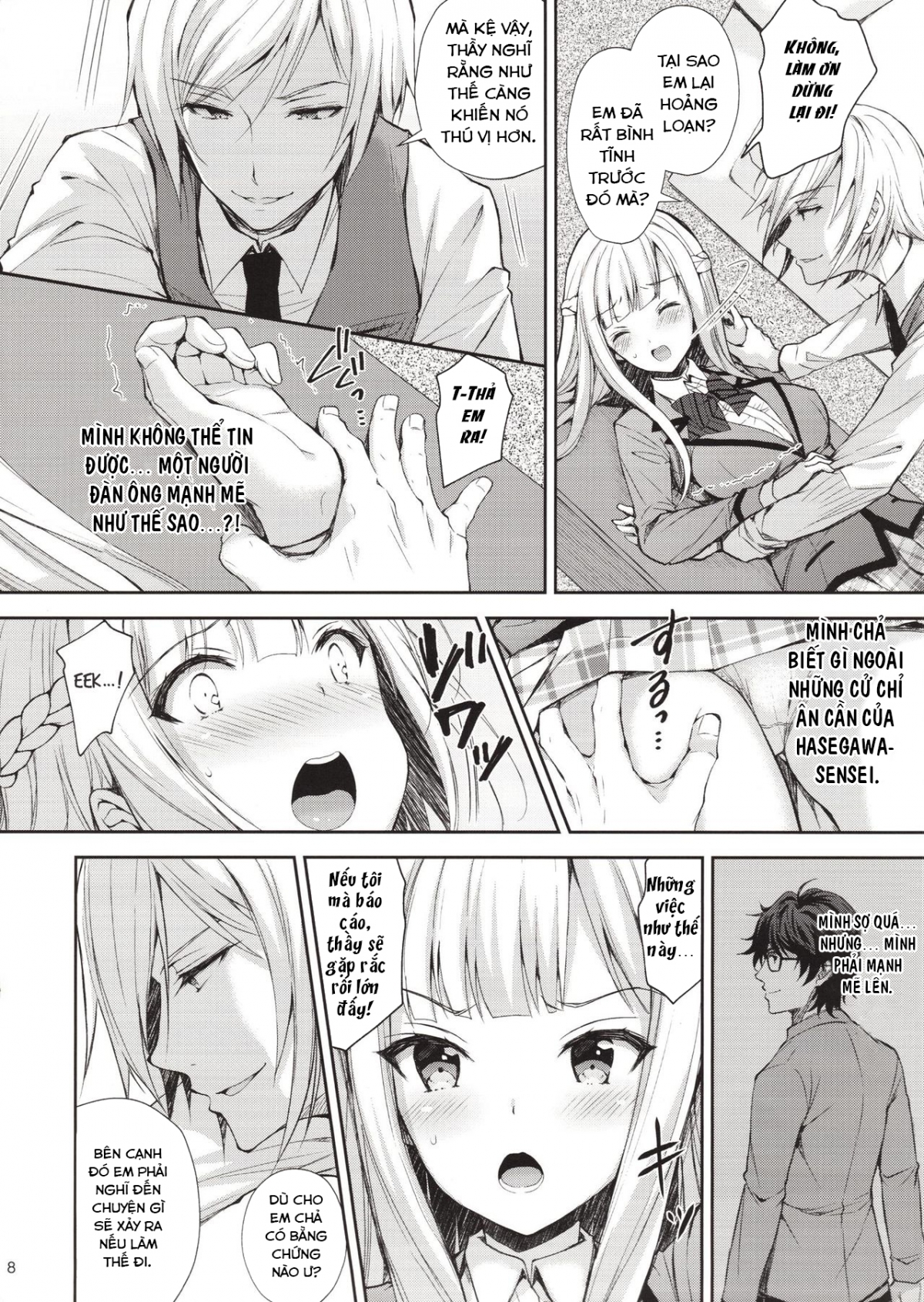 Đọc truyện hentai Indeki no Reijou - Chap 1 ~ Hoka no Kyoushi (Otoko) ni Shojo o Ubawarete...