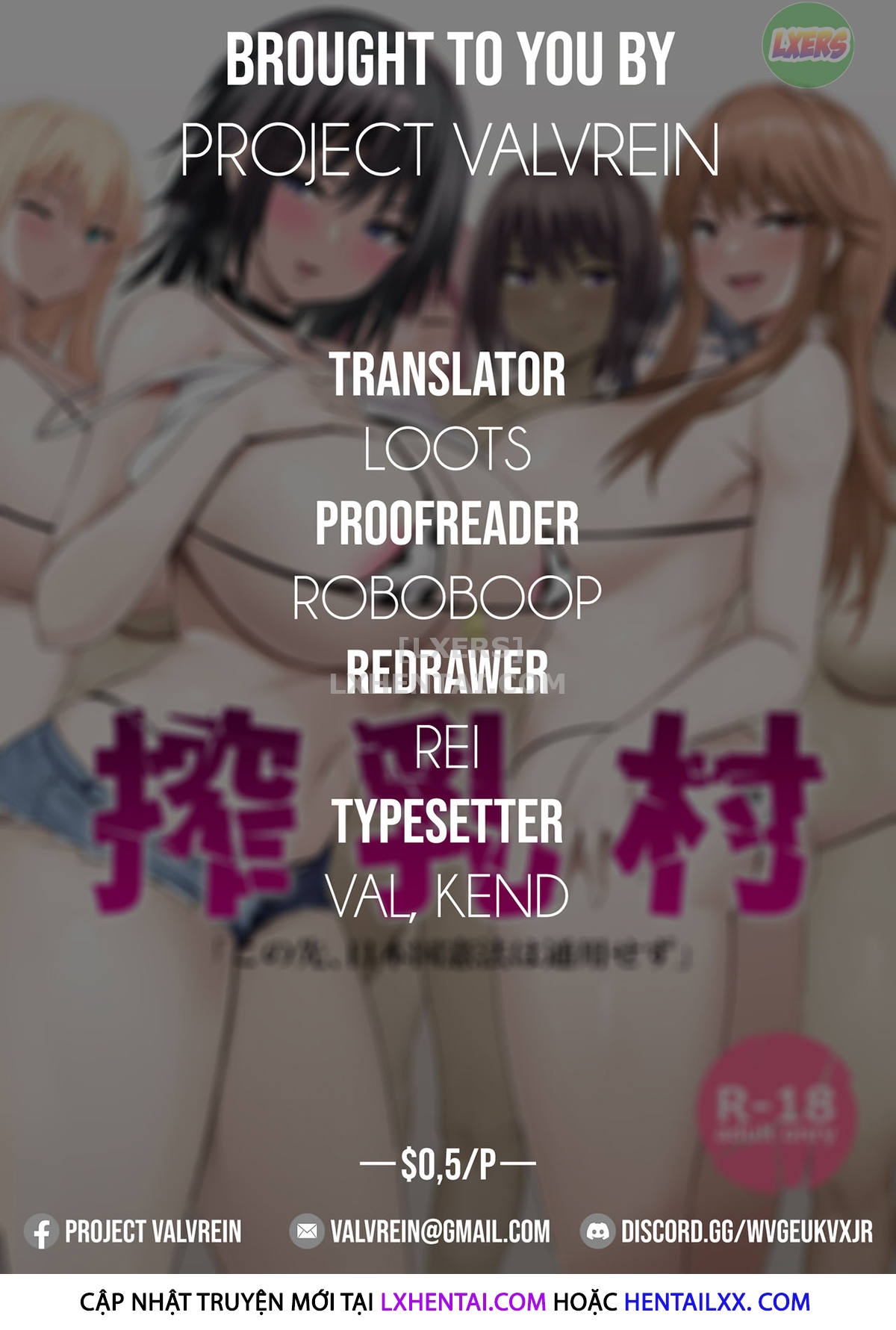 Đọc truyện hentai Milking Village - Oneshot