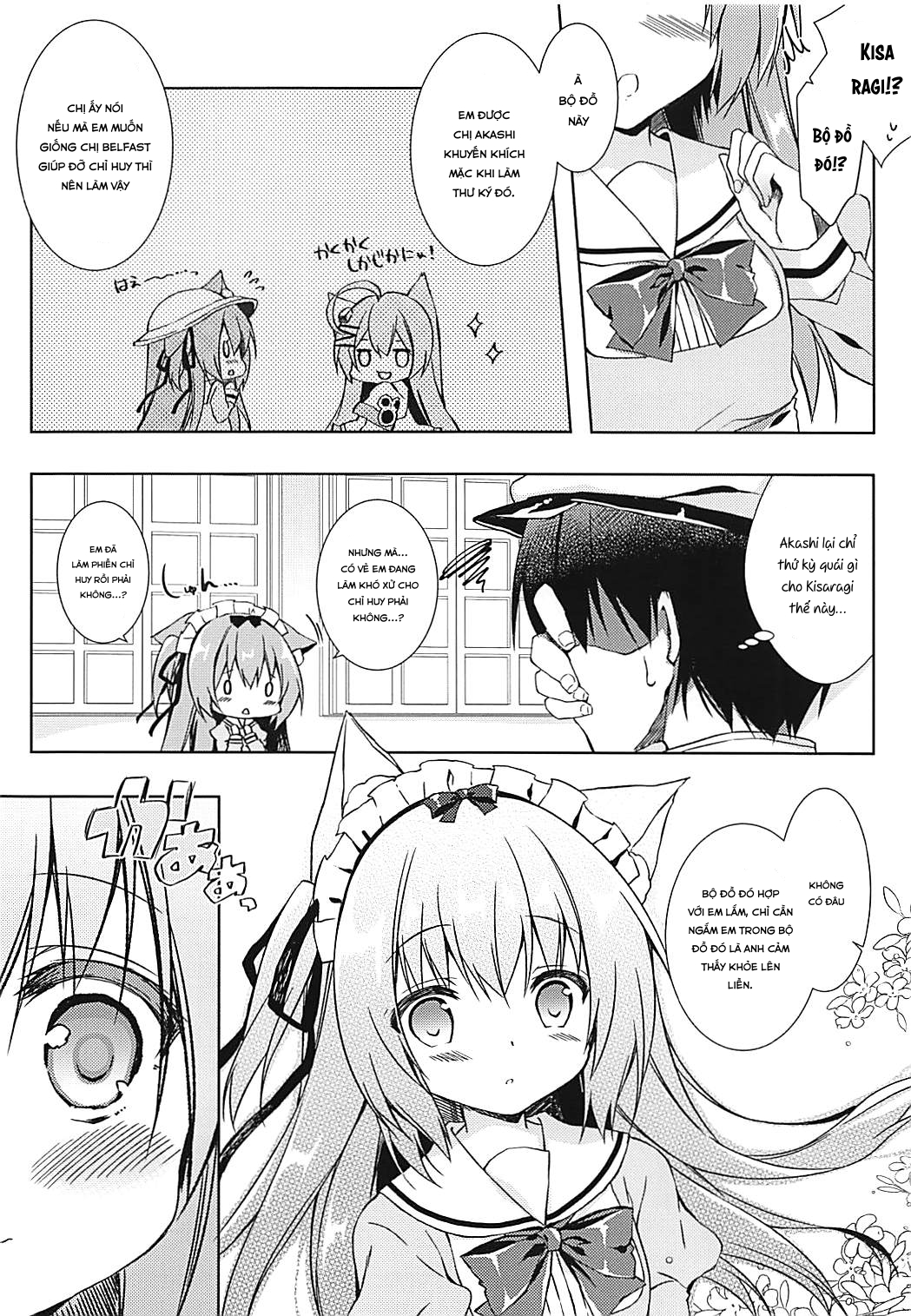 Đọc truyện hentai Shinjin Maid no Kisaragi-chan desu - Oneshot