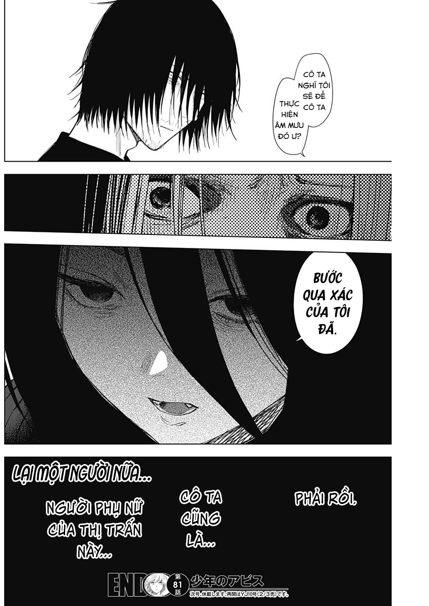 Đọc truyện hentai Shounen no Abyss - Chap 81: Người phụ nữ của thị trấn này