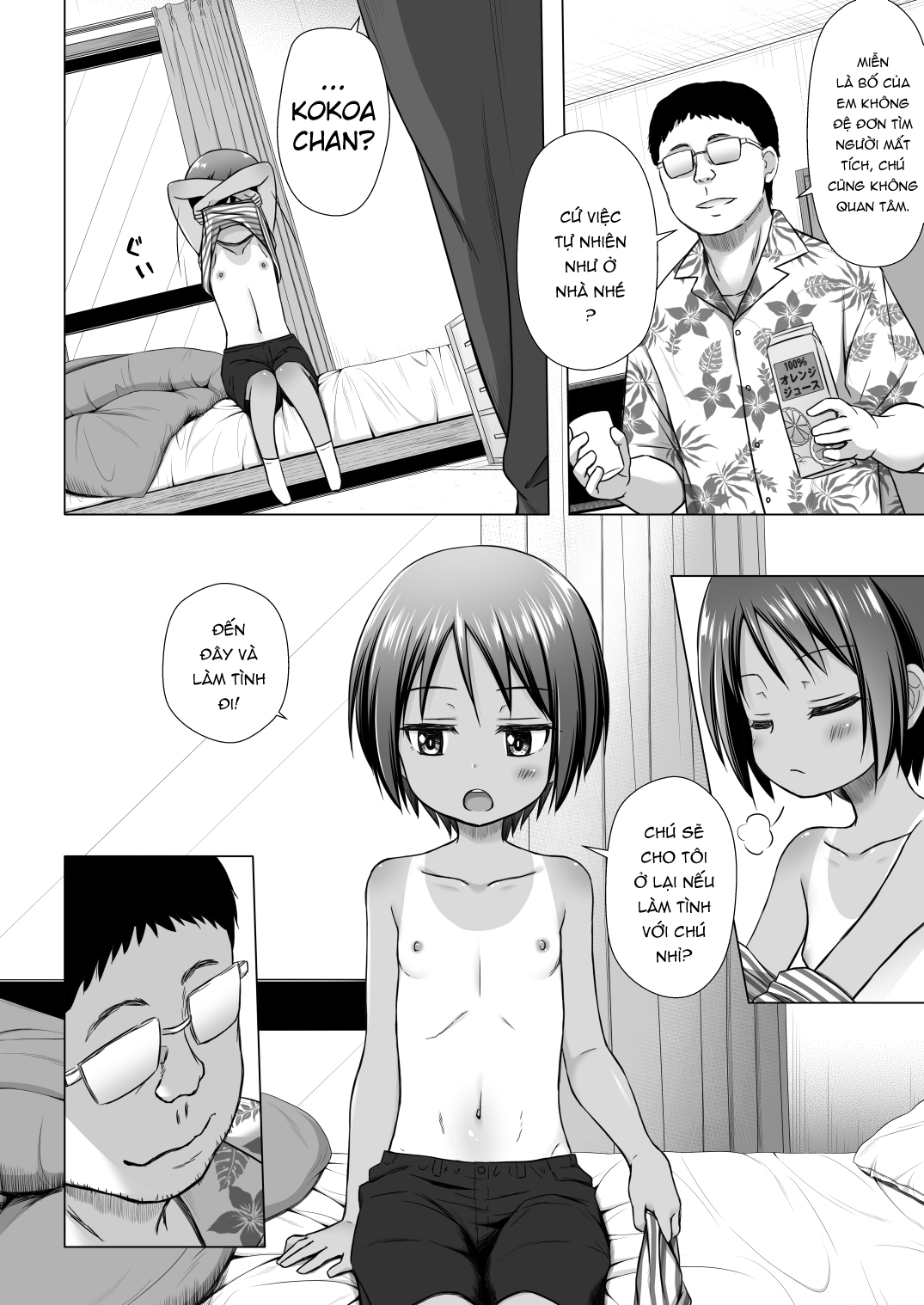 Đọc truyện hentai Kokoa-chan chi no jijou - Oneshot