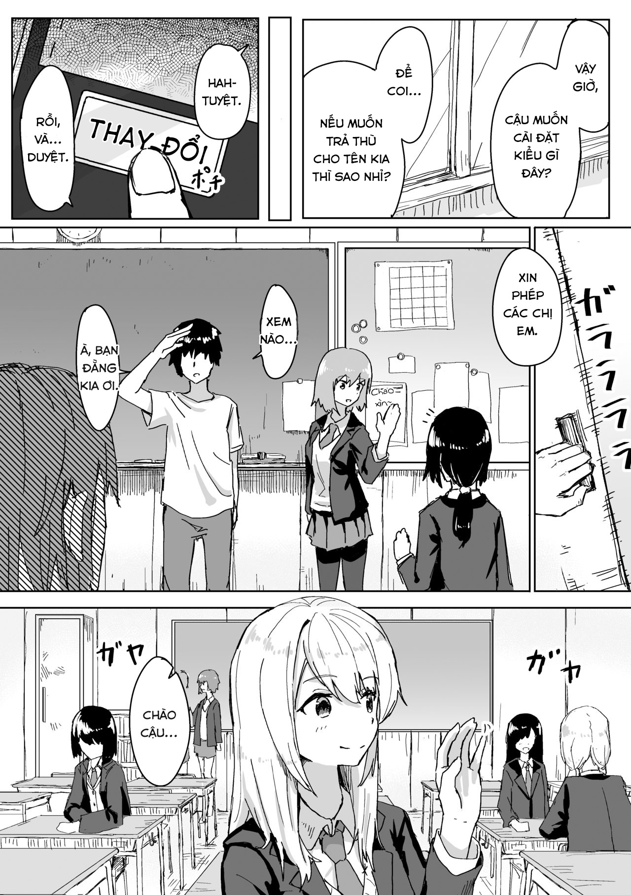 Đọc truyện hentai Settei Henkou Appli - Oneshot