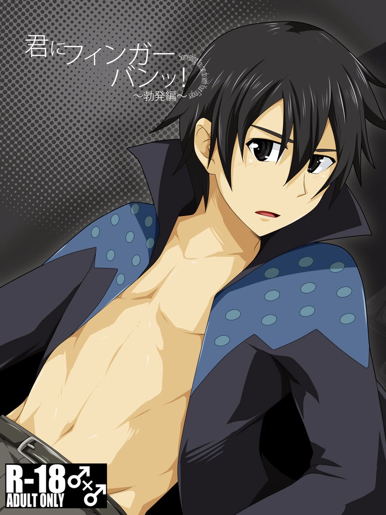 Đọc truyện hentai Kimi ni Finger Bang - Chap 1