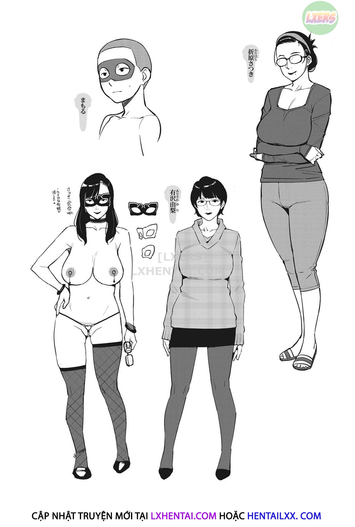 Đọc truyện hentai Lewd Dressing - Chap 12 - END