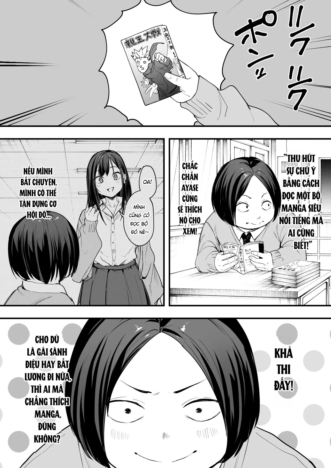 Đọc truyện hentai Otaku no Boku ga Ichigun Gal to Tsukiaerumade no Hanashi - Oneshot