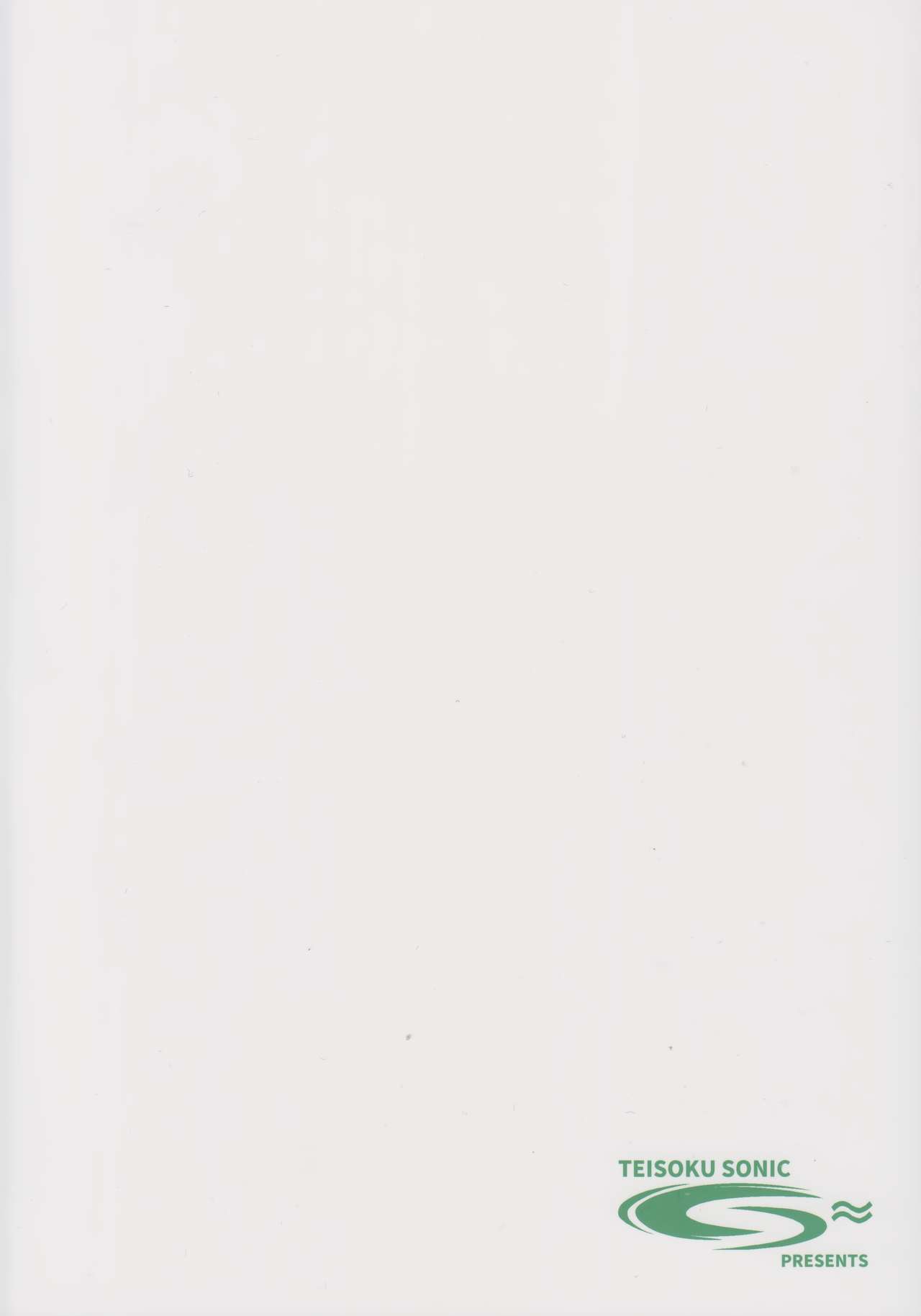 Đọc truyện hentai Jack-chan to Asobou! - Oneshot