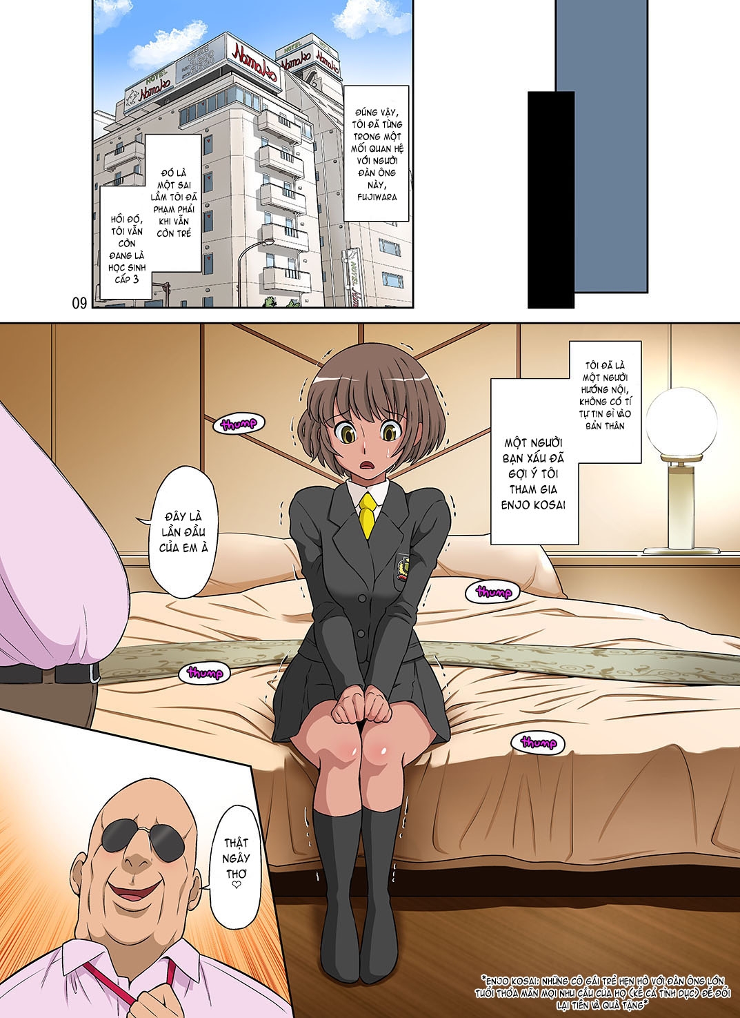 Đọc truyện hentai Netorare Genki Mama - Oneshot