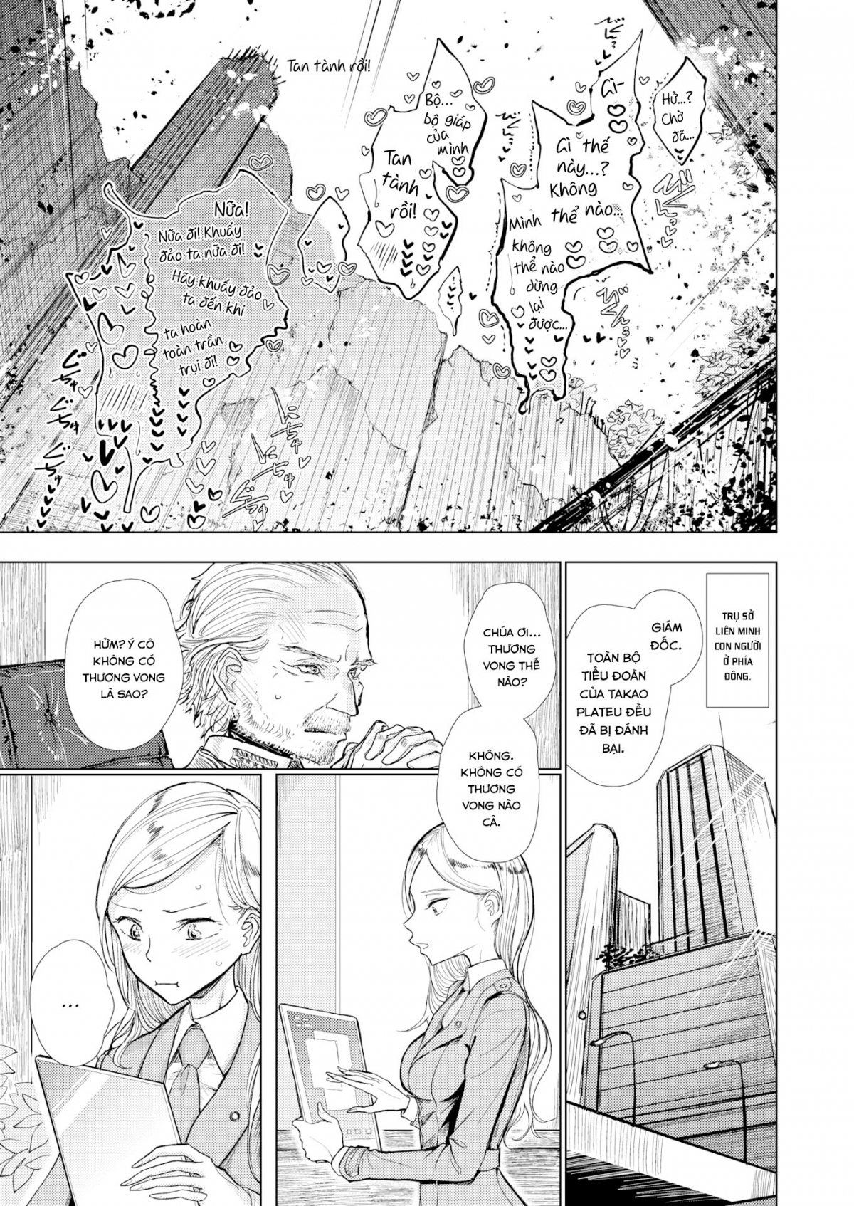 Đọc truyện hentai Interracial Sex - Oneshot